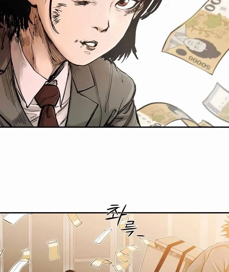 Hạng Nhất Chapter 0 - Trang 48