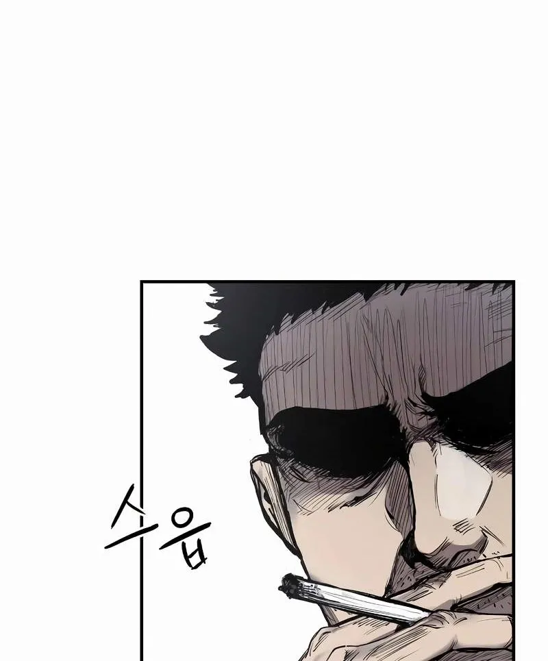 Hạng Nhất Chapter 0 - Trang 7