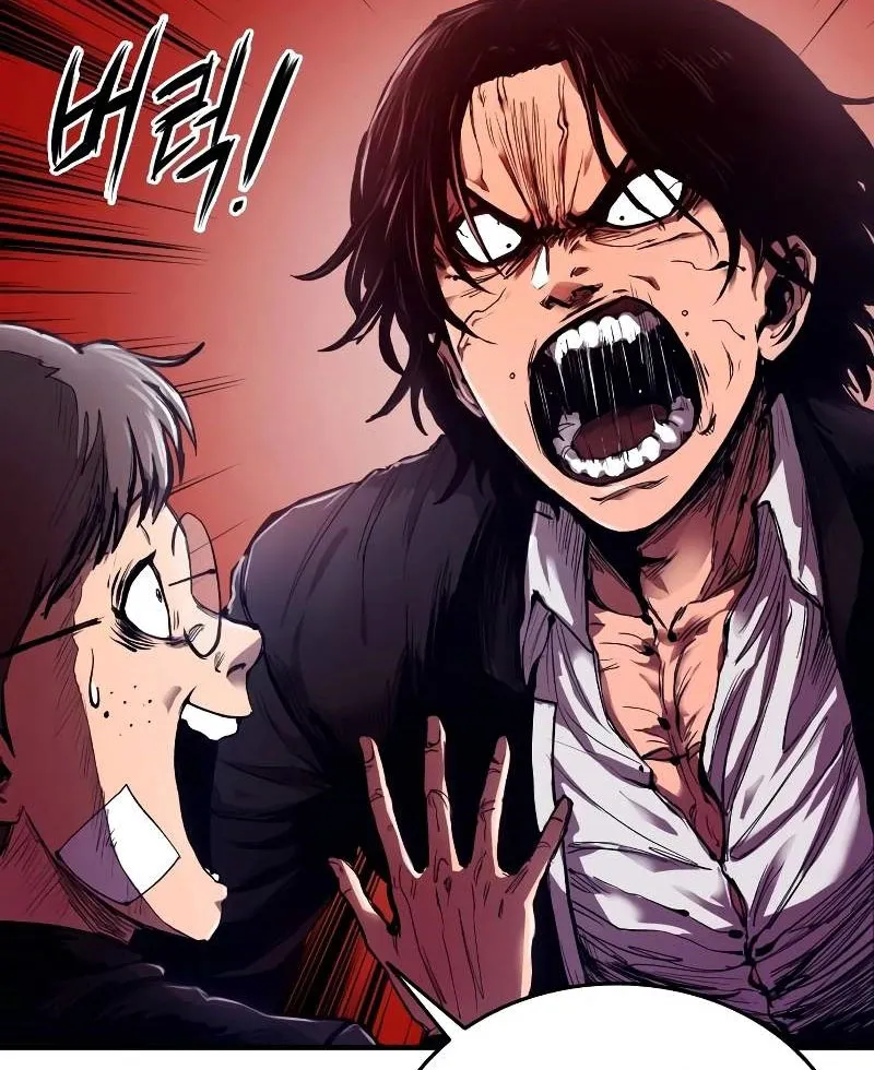 Hạng Nhất Chapter 2 - Trang 15