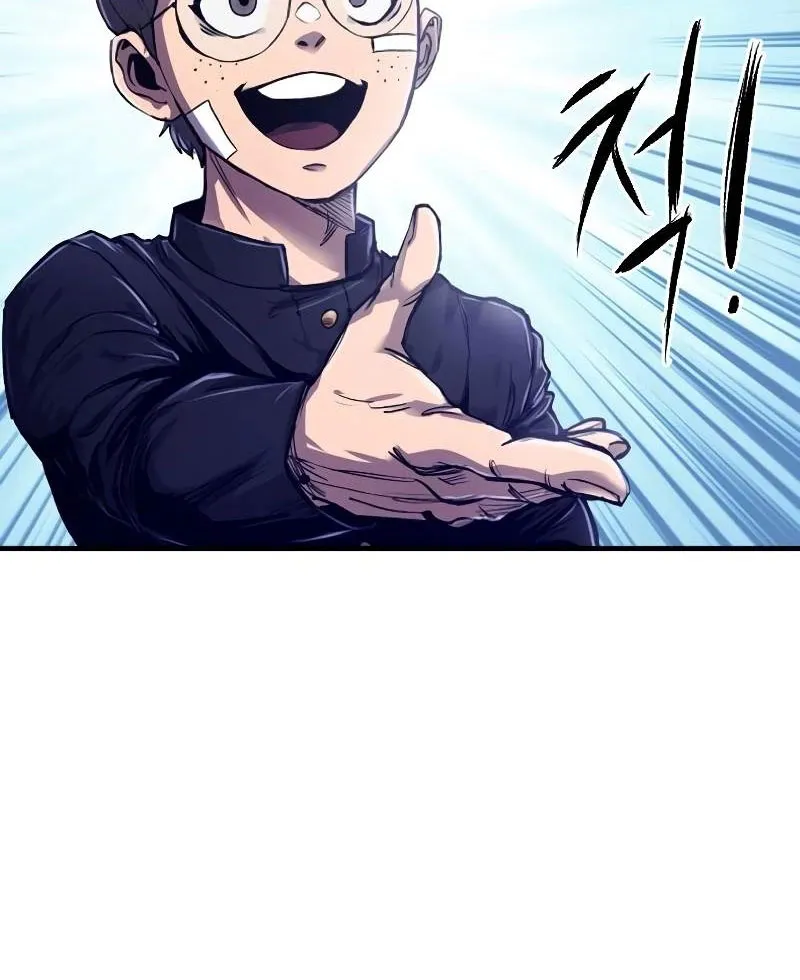 Hạng Nhất Chapter 2 - Trang 19