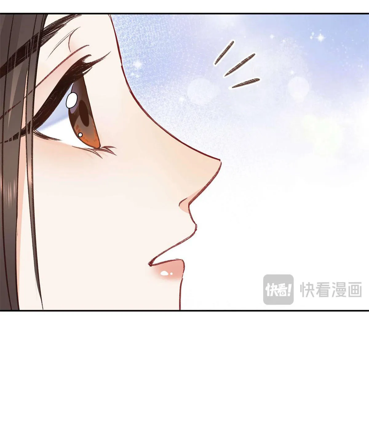 Hàng vạn tinh tú không bằng em Chapter 1 - Trang 16