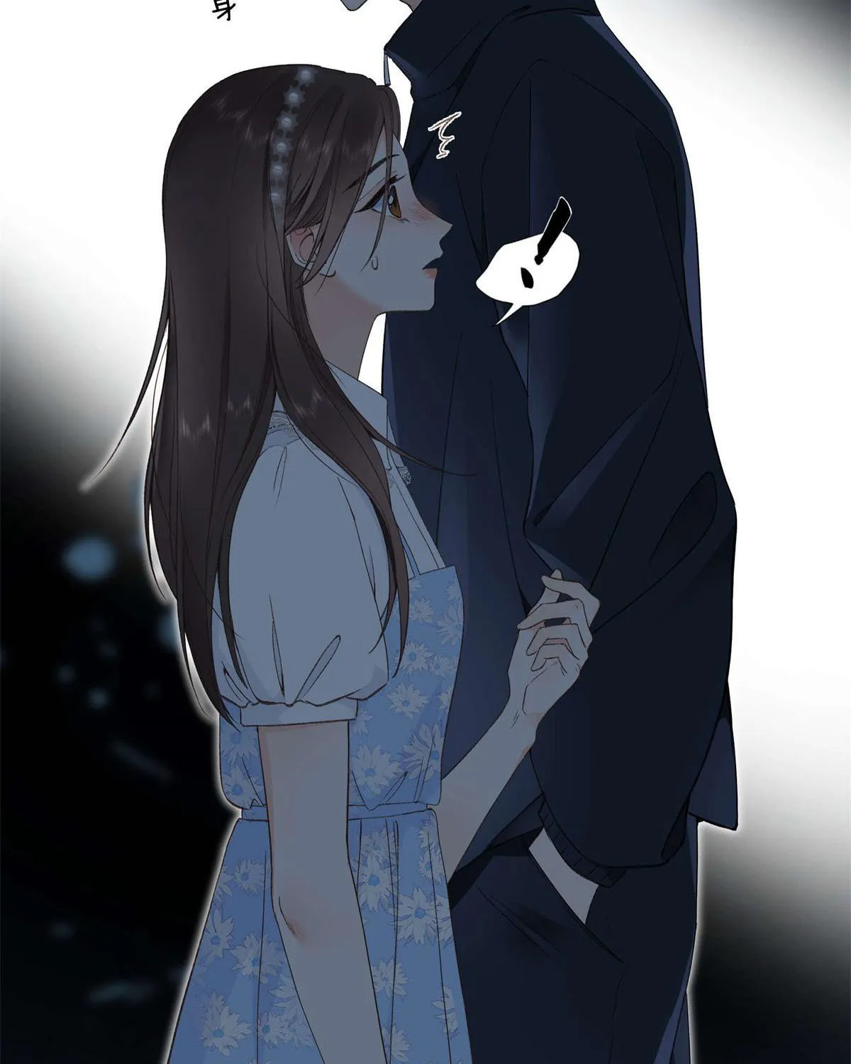 Hàng vạn tinh tú không bằng em Chapter 1 - Trang 19
