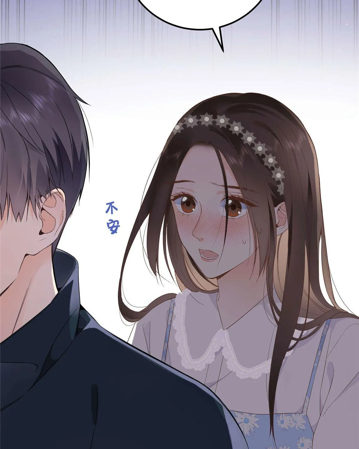 Hàng vạn tinh tú không bằng em Chapter 1 - Trang 35