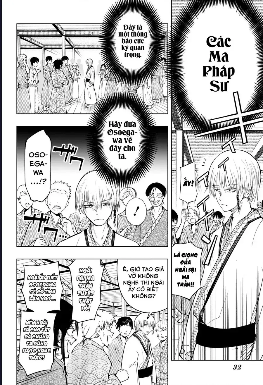Hàng Xóm Của Tôi Là Osoegawa! Chapter 1 - Trang 10