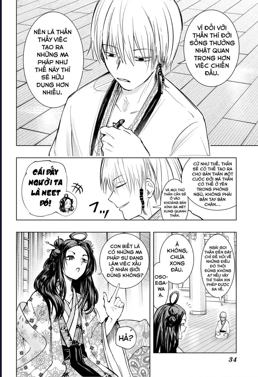 Hàng Xóm Của Tôi Là Osoegawa! Chapter 1 - Trang 12