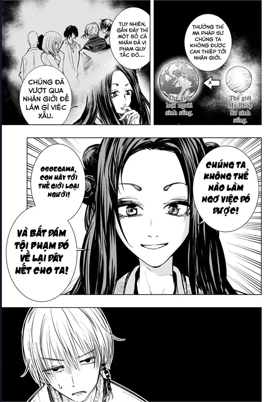 Hàng Xóm Của Tôi Là Osoegawa! Chapter 1 - Trang 13
