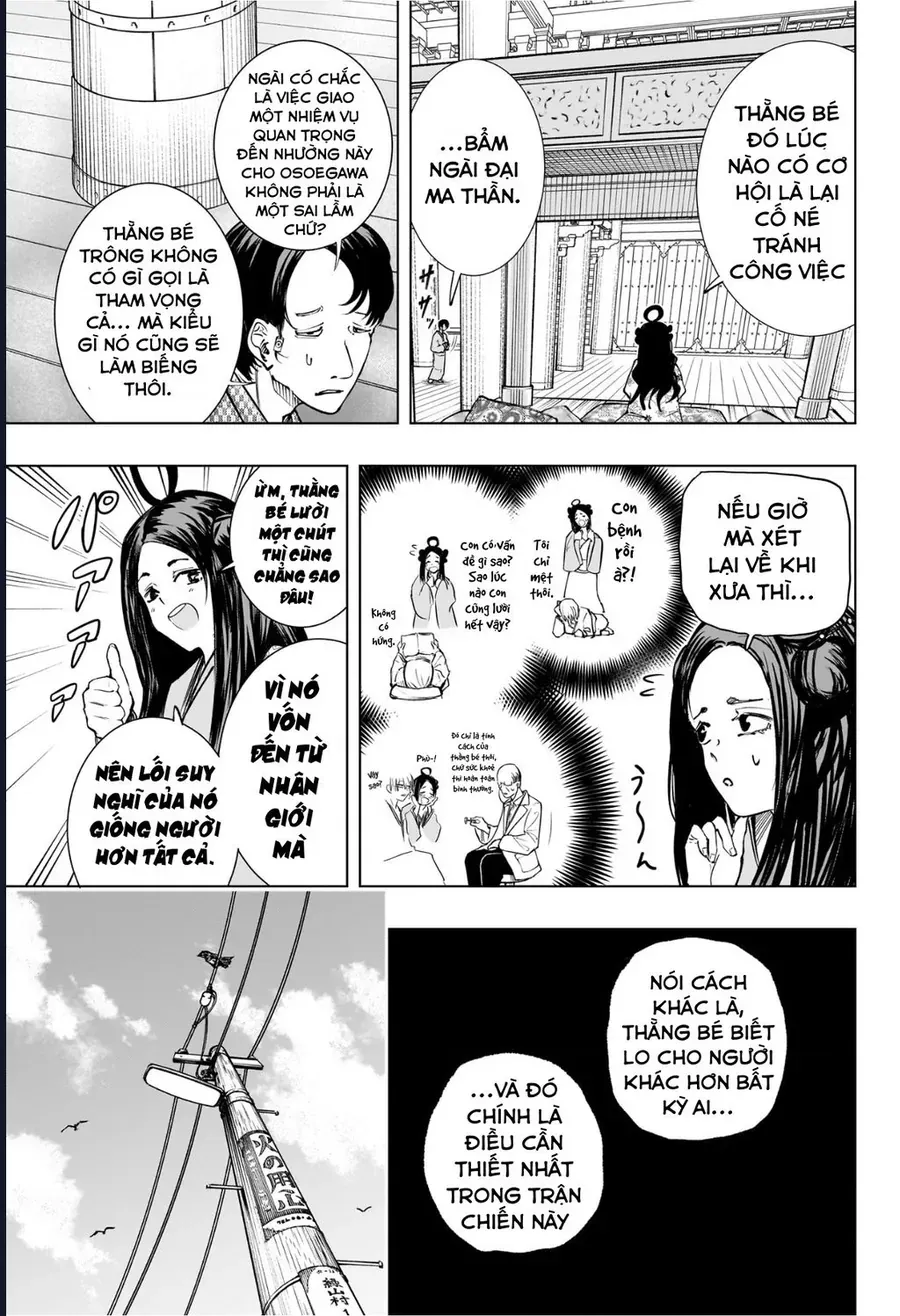 Hàng Xóm Của Tôi Là Osoegawa! Chapter 1 - Trang 17