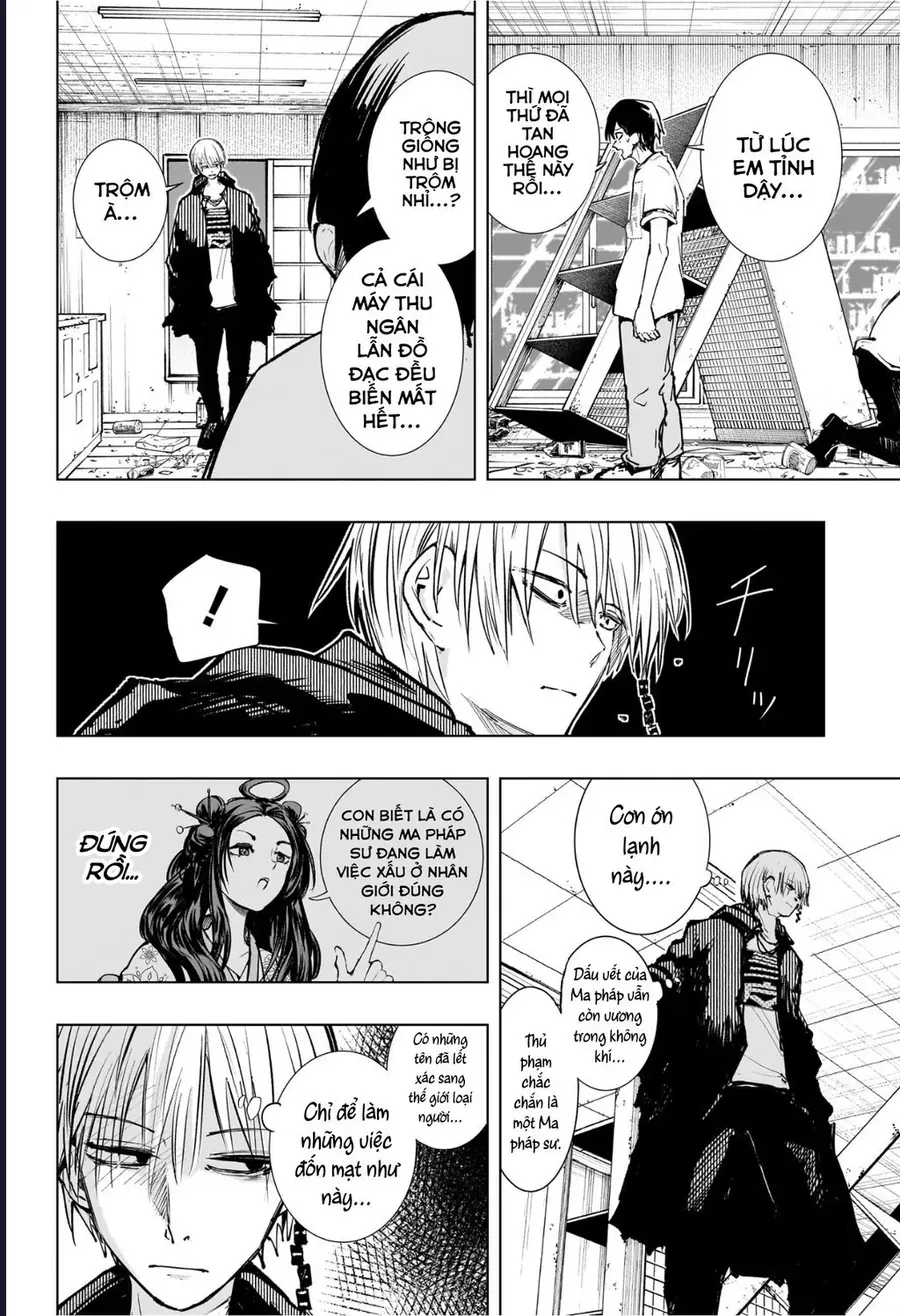 Hàng Xóm Của Tôi Là Osoegawa! Chapter 1 - Trang 32