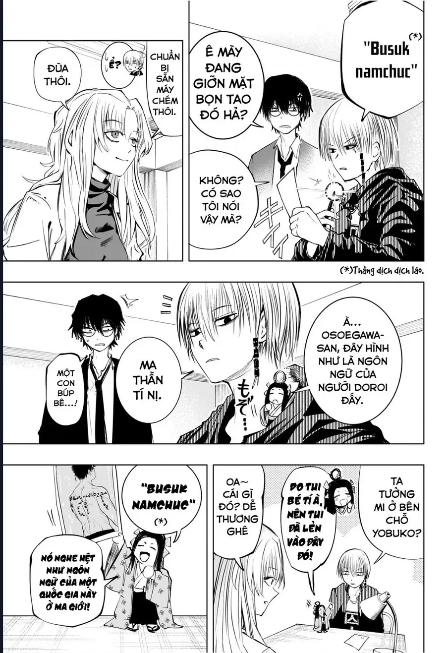 Hàng Xóm Của Tôi Là Osoegawa! Chapter 10 - Trang 17