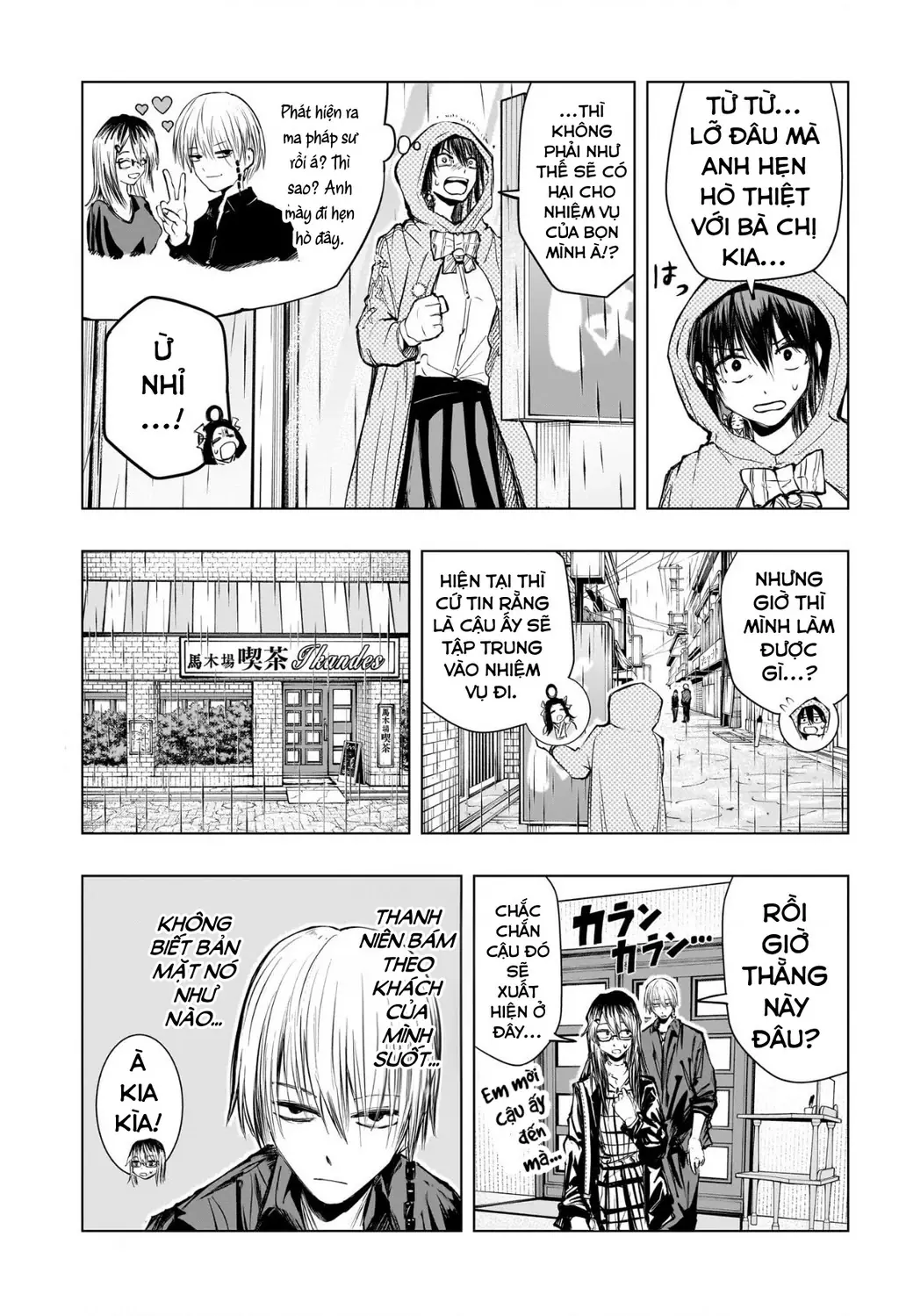 Hàng Xóm Của Tôi Là Osoegawa! Chapter 11 - Trang 14