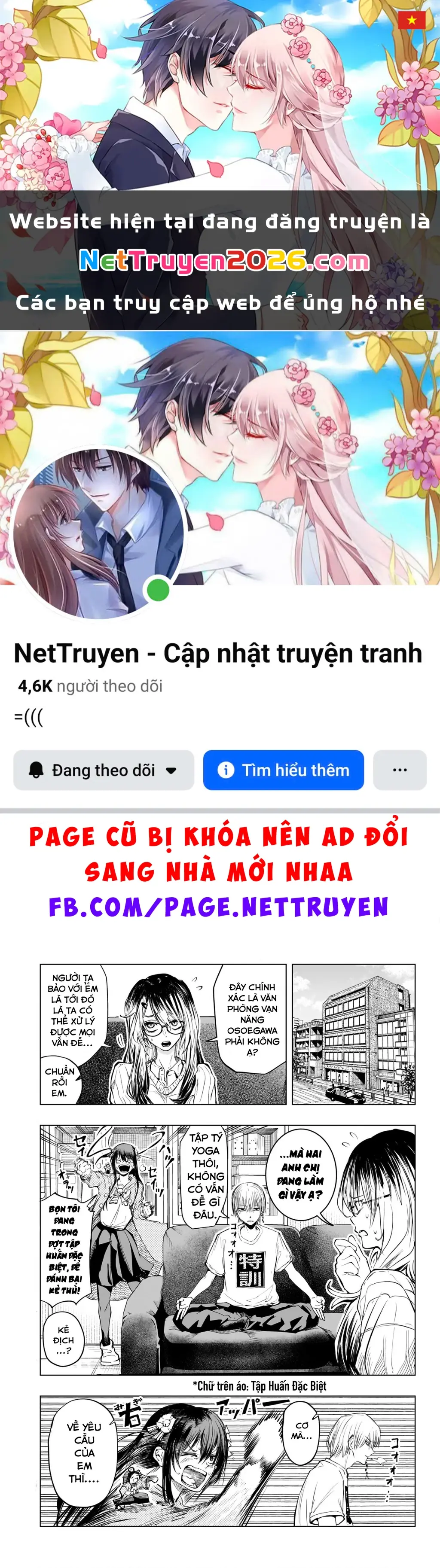Hàng Xóm Của Tôi Là Osoegawa! Chapter 11 - Trang 2