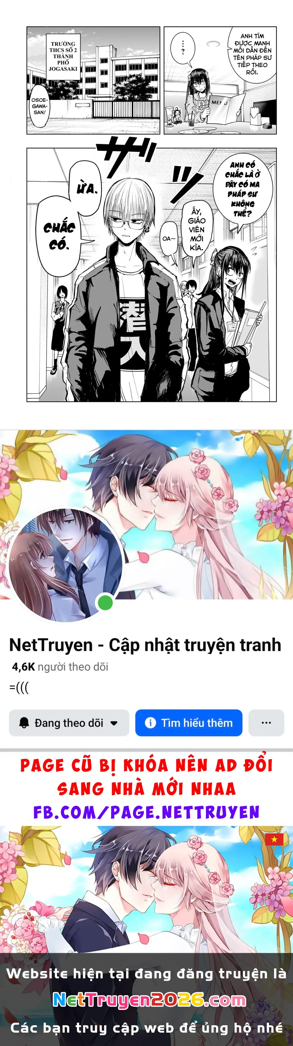Hàng Xóm Của Tôi Là Osoegawa! Chapter 11 - Trang 20