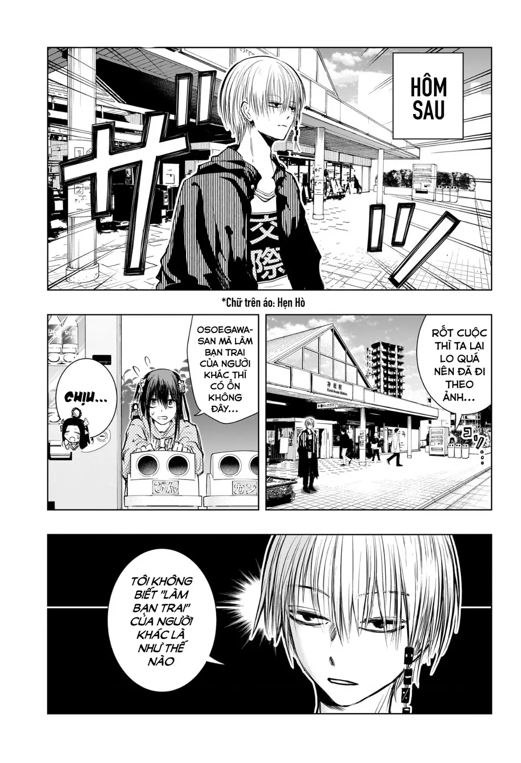 Hàng Xóm Của Tôi Là Osoegawa! Chapter 11 - Trang 4