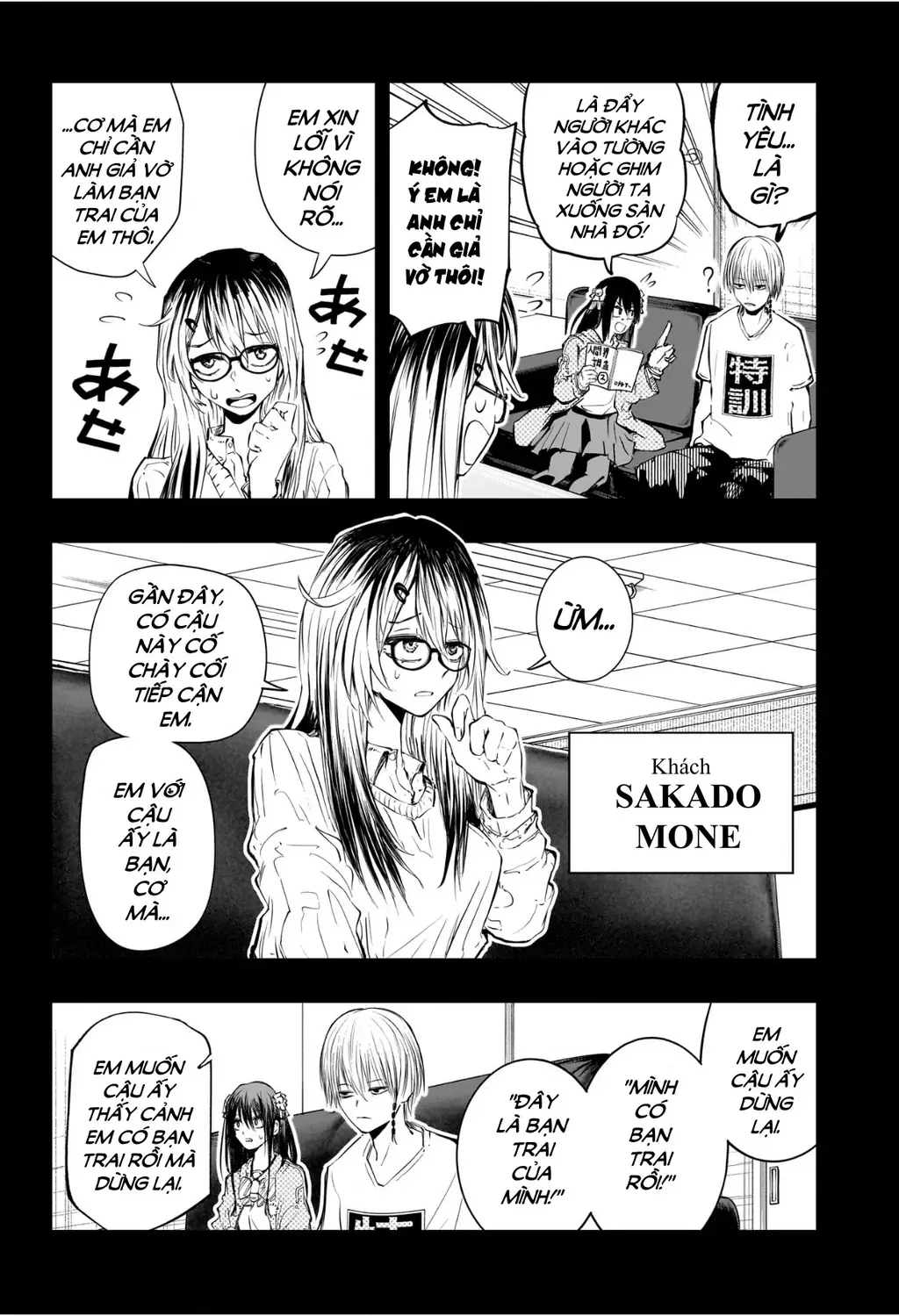 Hàng Xóm Của Tôi Là Osoegawa! Chapter 11 - Trang 5