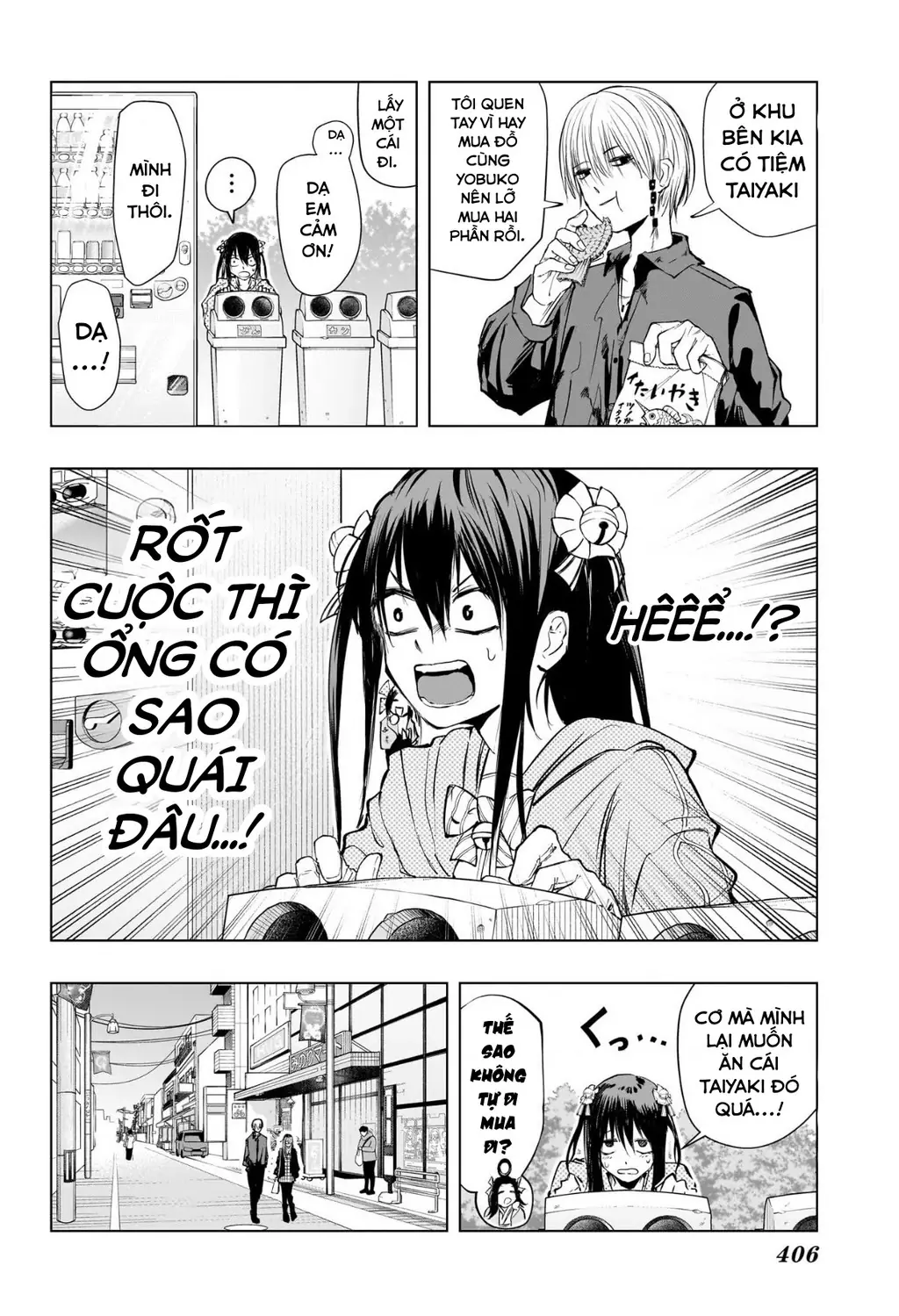 Hàng Xóm Của Tôi Là Osoegawa! Chapter 11 - Trang 9