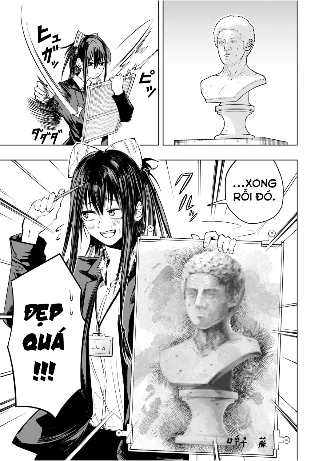 Hàng Xóm Của Tôi Là Osoegawa! Chapter 12 - Trang 12