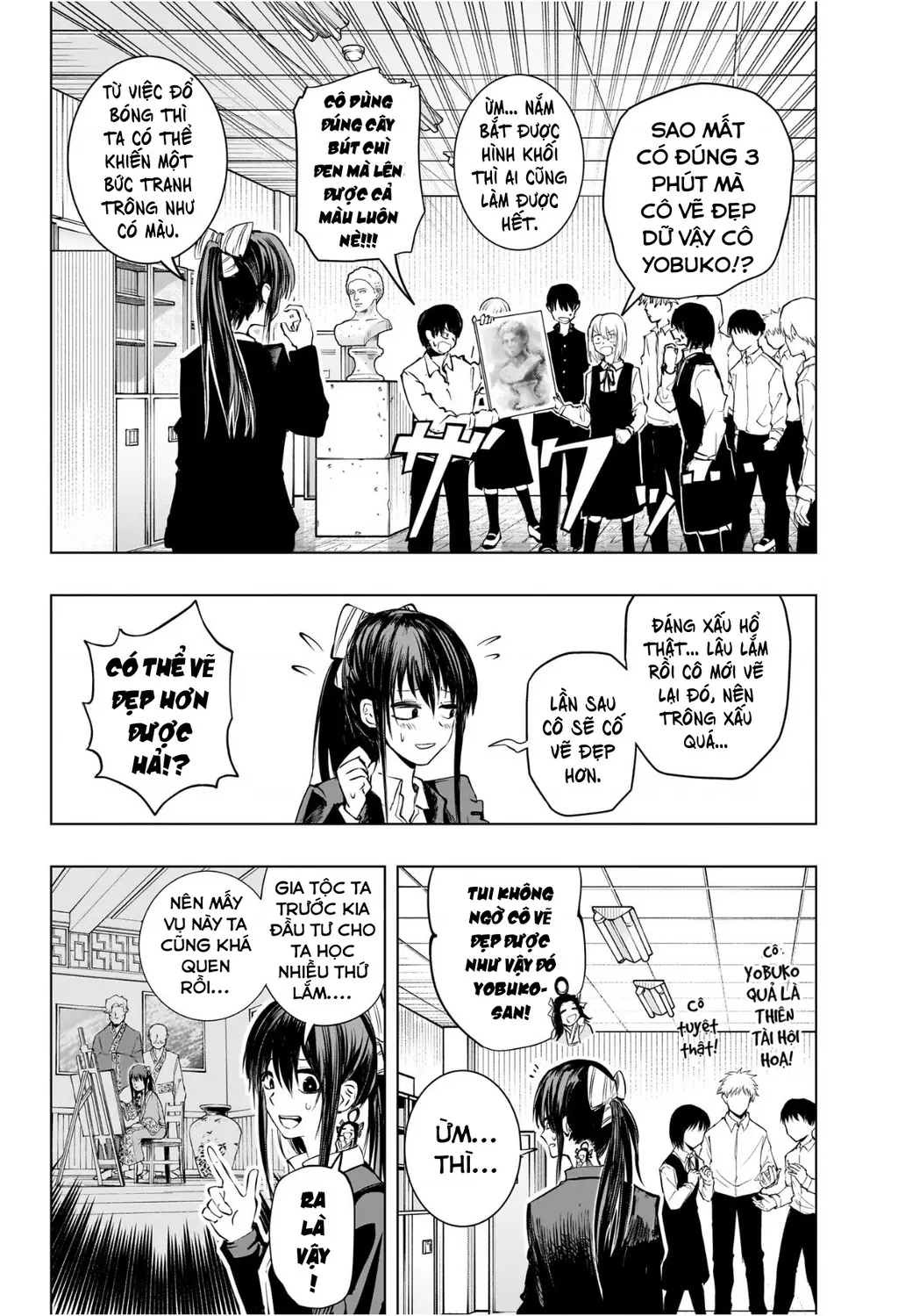 Hàng Xóm Của Tôi Là Osoegawa! Chapter 12 - Trang 13