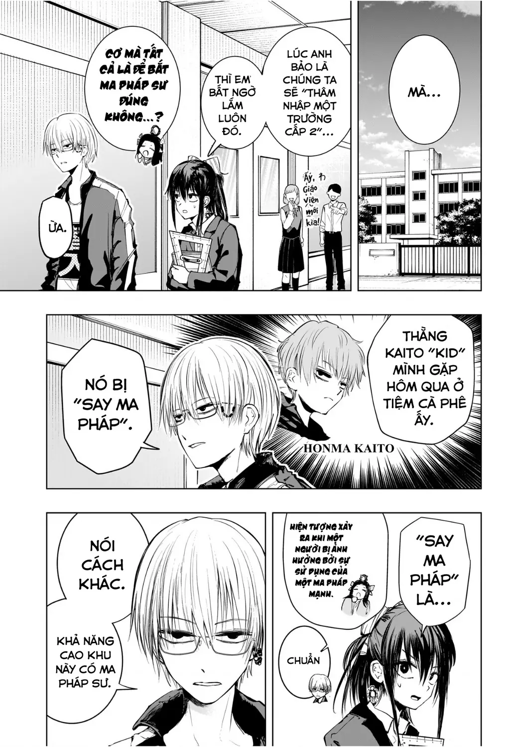 Hàng Xóm Của Tôi Là Osoegawa! Chapter 12 - Trang 4