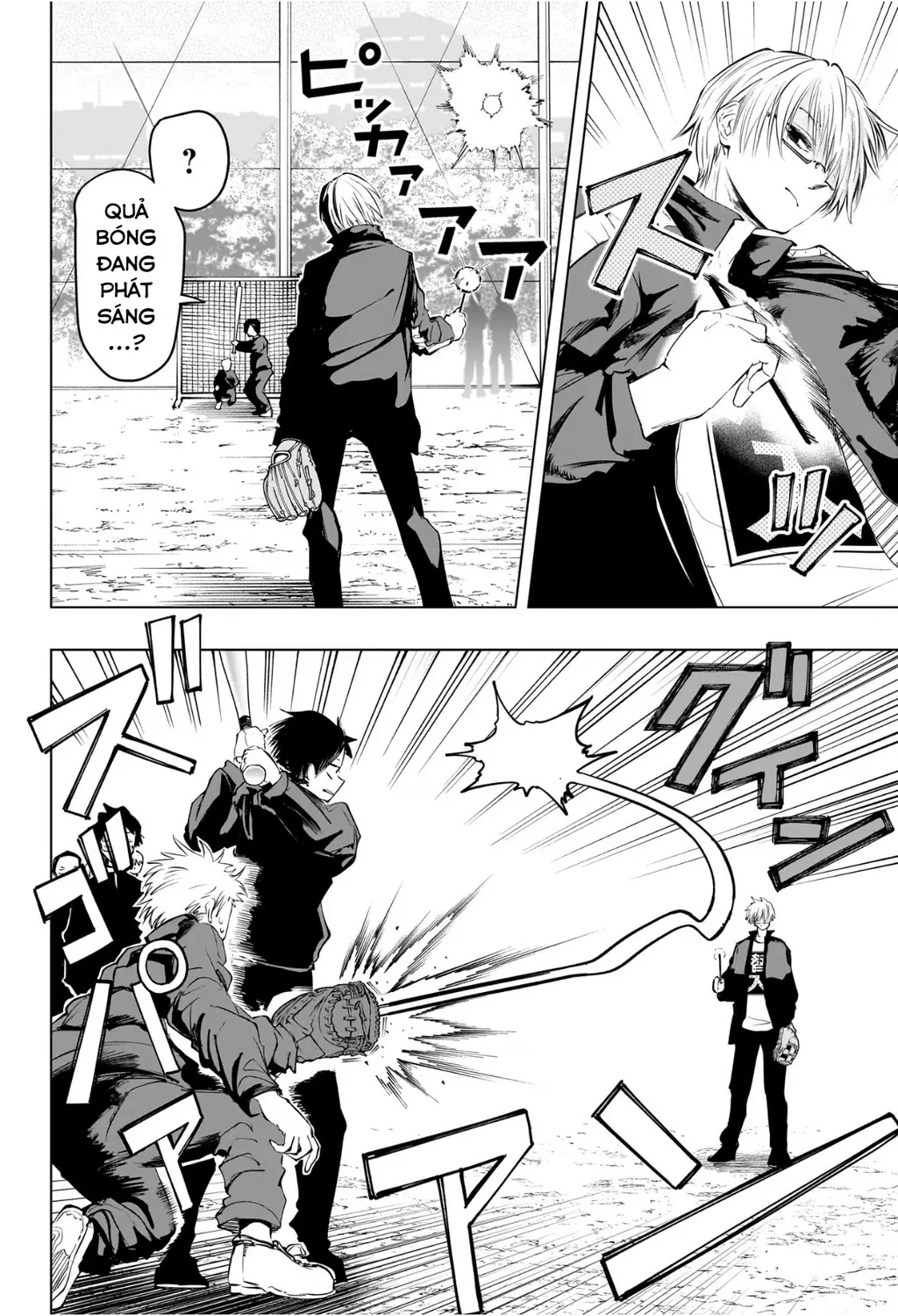 Hàng Xóm Của Tôi Là Osoegawa! Chapter 12 - Trang 7