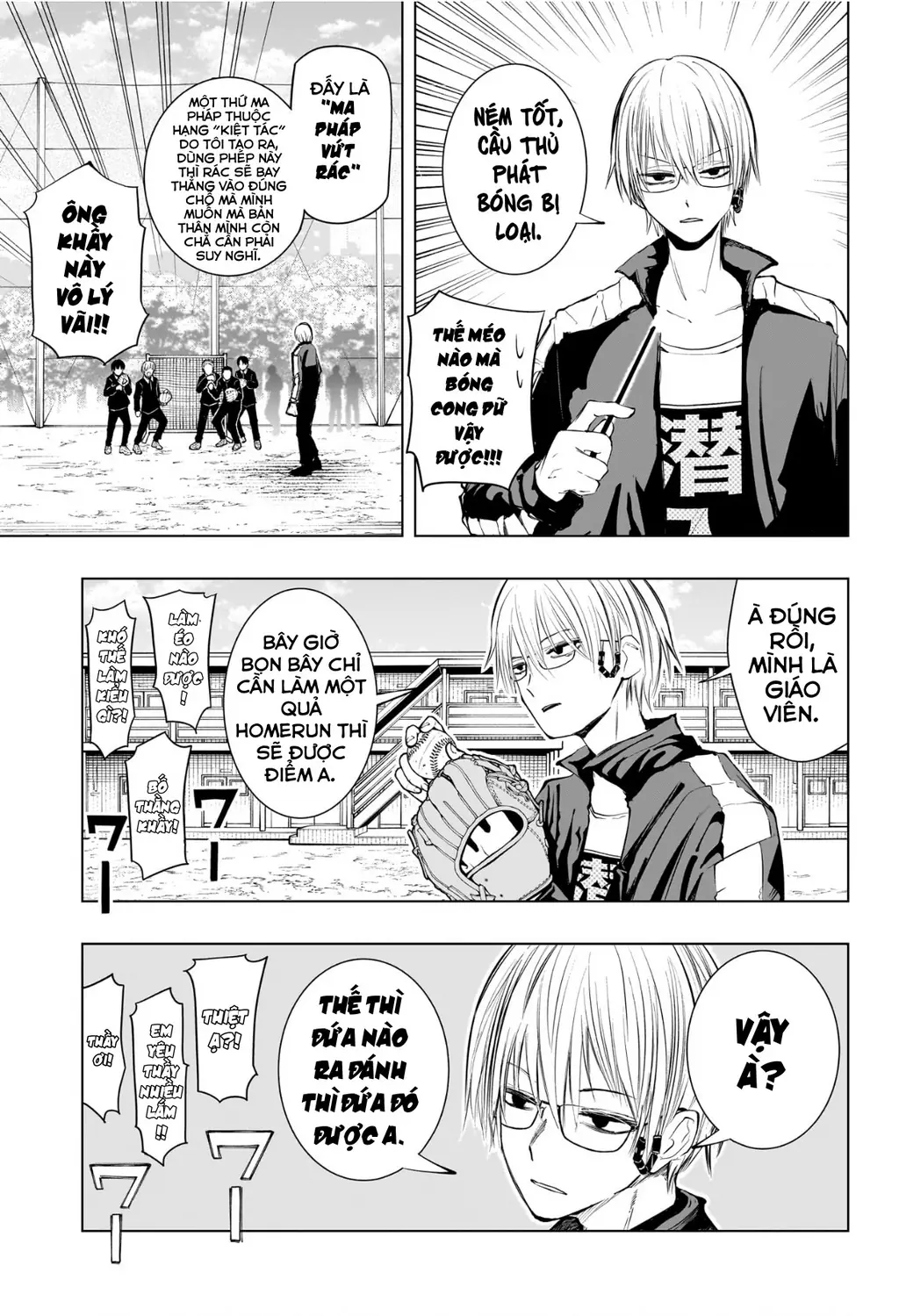 Hàng Xóm Của Tôi Là Osoegawa! Chapter 12 - Trang 8
