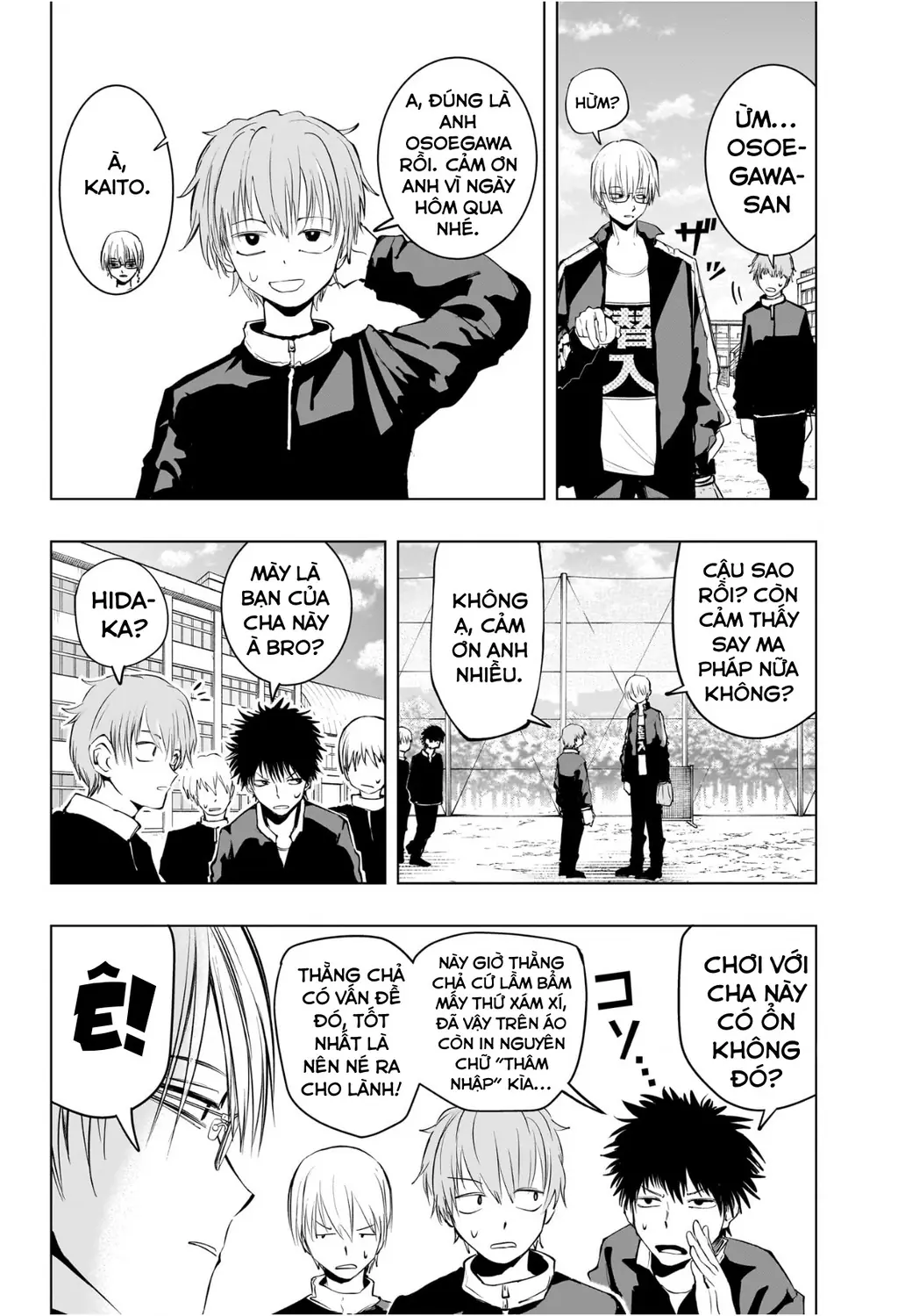 Hàng Xóm Của Tôi Là Osoegawa! Chapter 12 - Trang 9