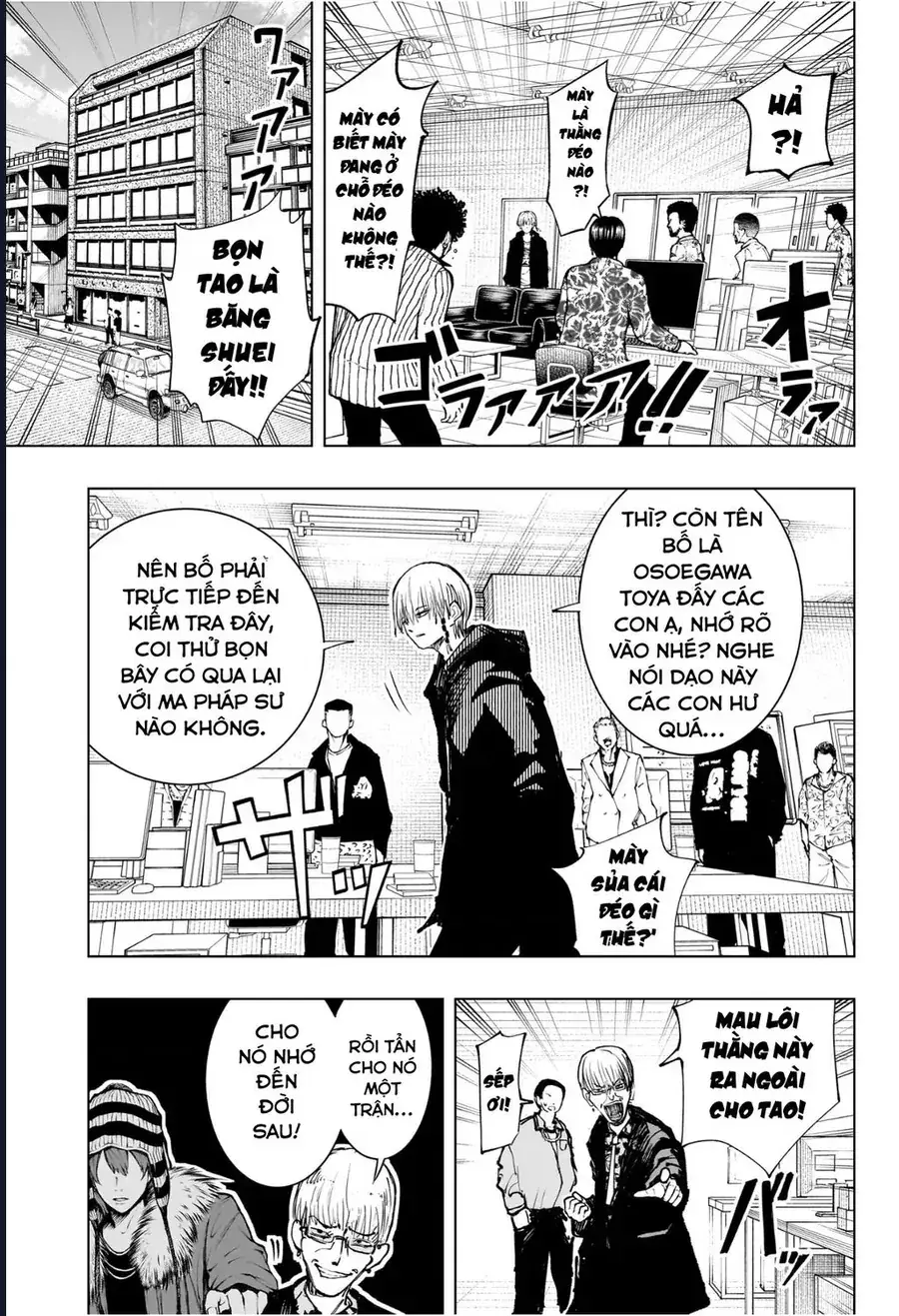 Hàng Xóm Của Tôi Là Osoegawa! Chapter 2 - Trang 13