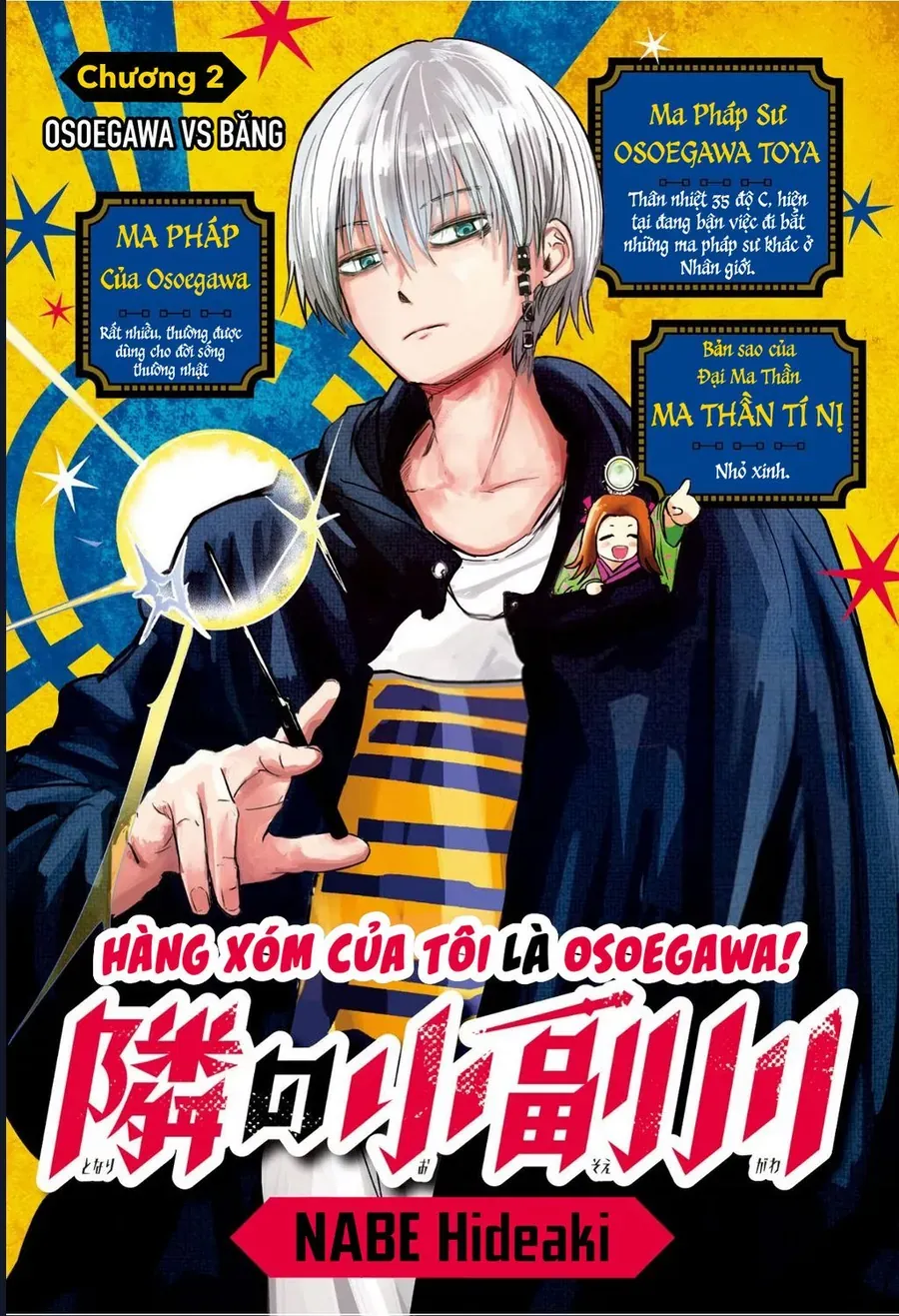 Hàng Xóm Của Tôi Là Osoegawa! Chapter 2 - Trang 3