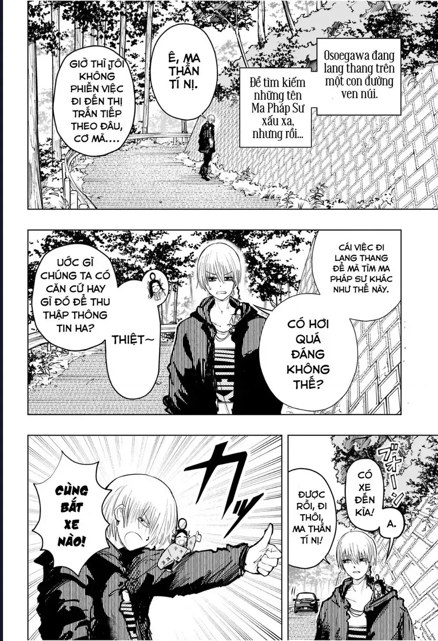 Hàng Xóm Của Tôi Là Osoegawa! Chapter 2 - Trang 4