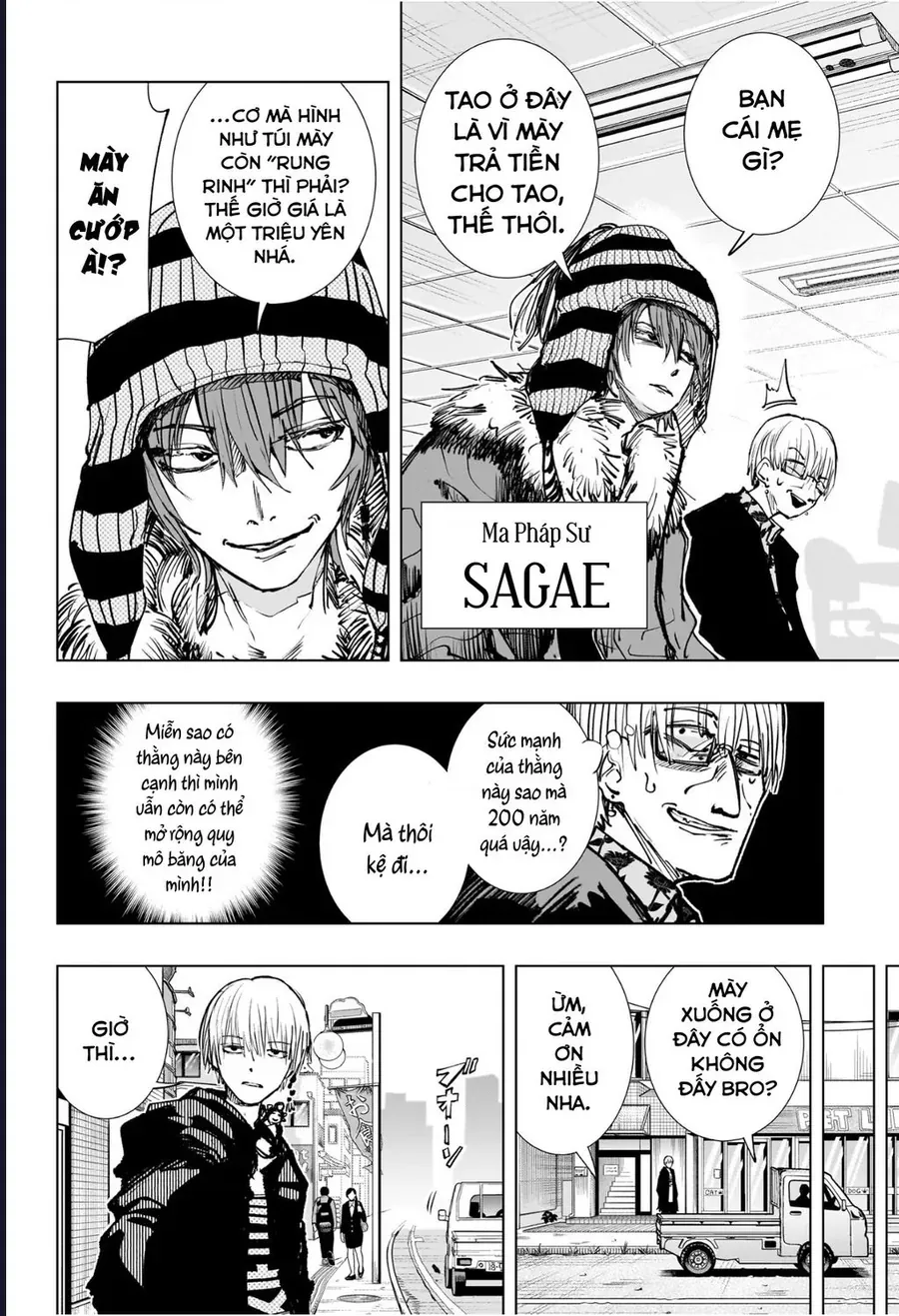 Hàng Xóm Của Tôi Là Osoegawa! Chapter 2 - Trang 8
