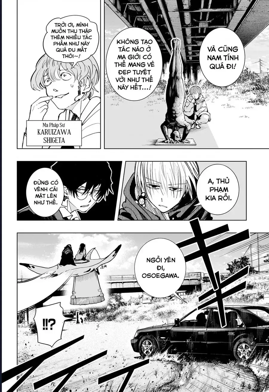 Hàng Xóm Của Tôi Là Osoegawa! Chapter 4 - Trang 14