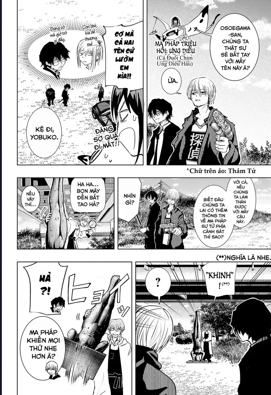 Hàng Xóm Của Tôi Là Osoegawa! Chapter 4 - Trang 16