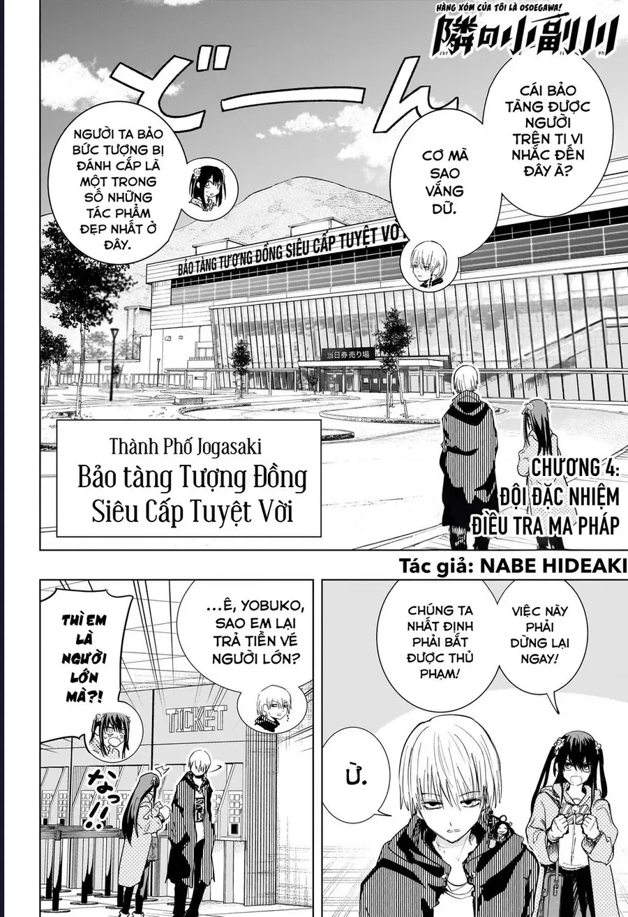 Hàng Xóm Của Tôi Là Osoegawa! Chapter 4 - Trang 4