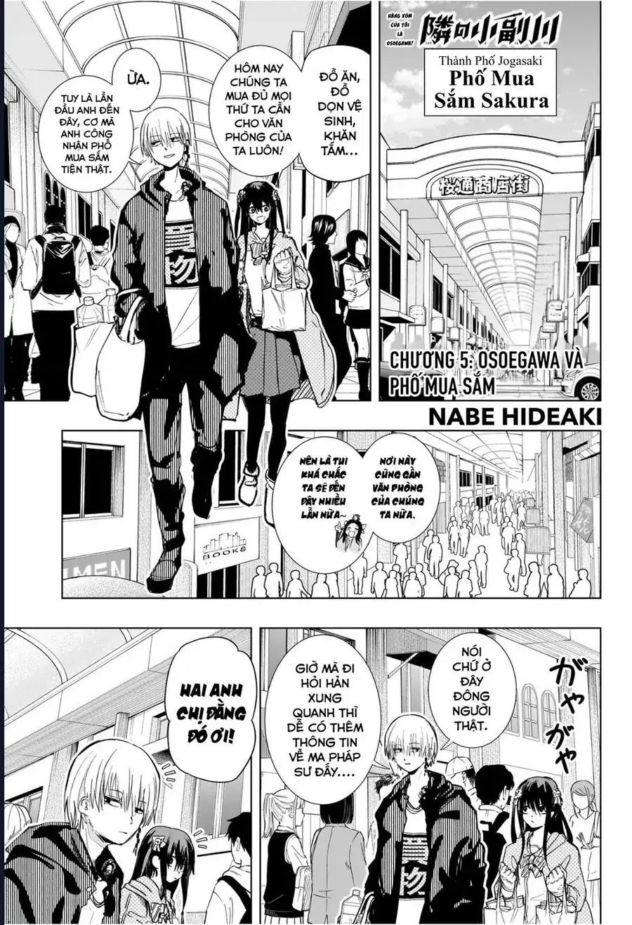 Hàng Xóm Của Tôi Là Osoegawa! Chapter 5 - Trang 3