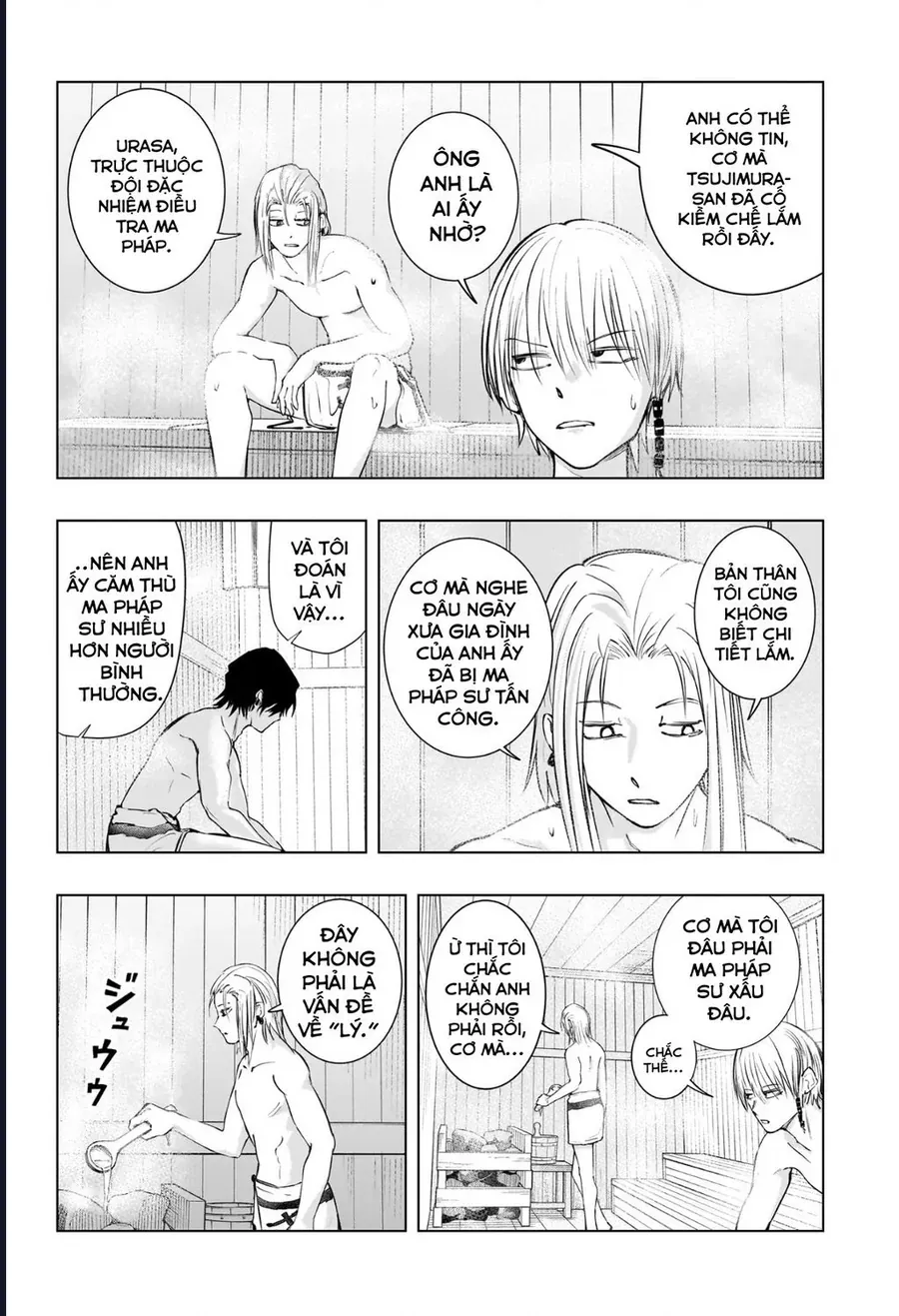 Hàng Xóm Của Tôi Là Osoegawa! Chapter 6 - Trang 12