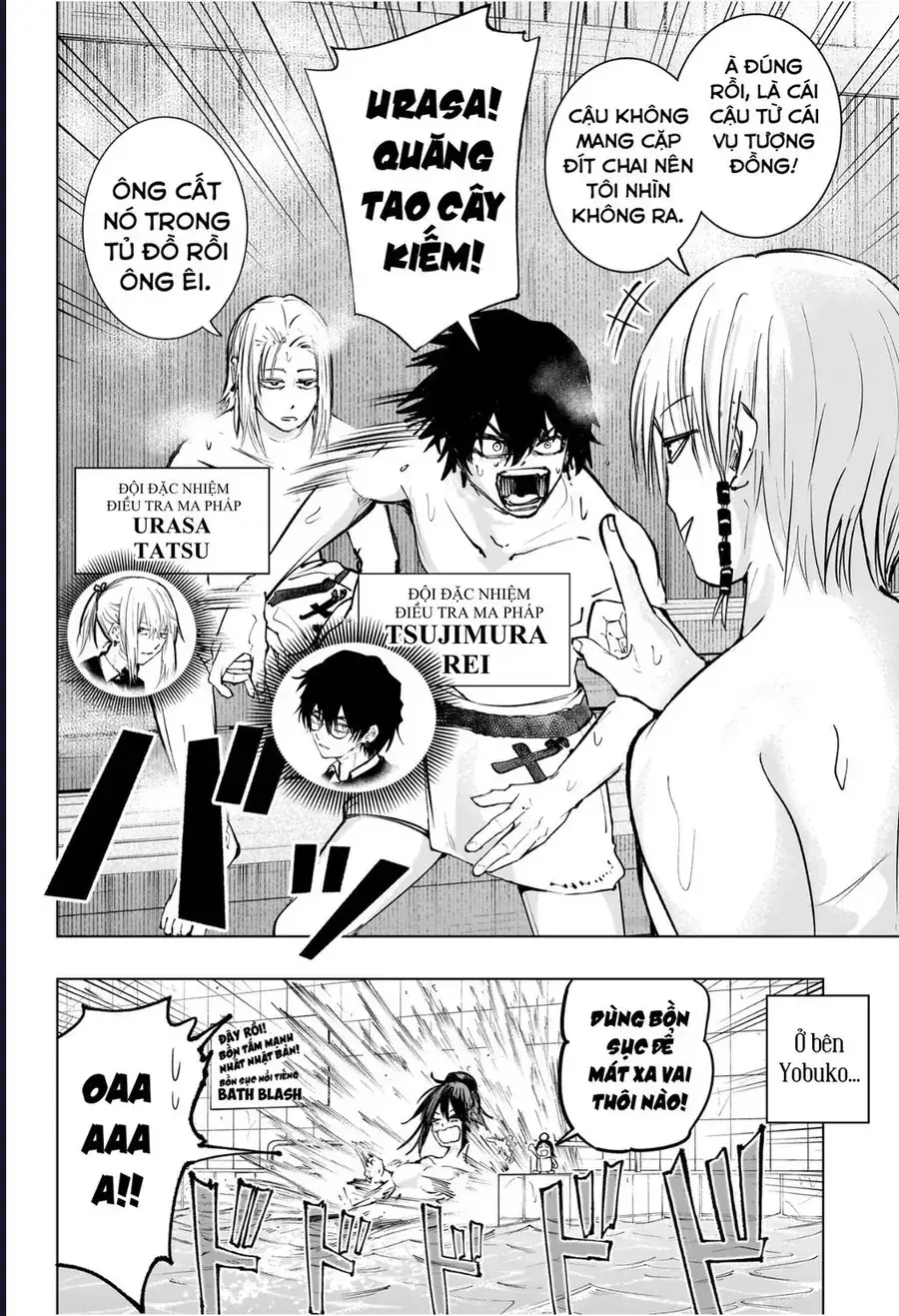 Hàng Xóm Của Tôi Là Osoegawa! Chapter 6 - Trang 8
