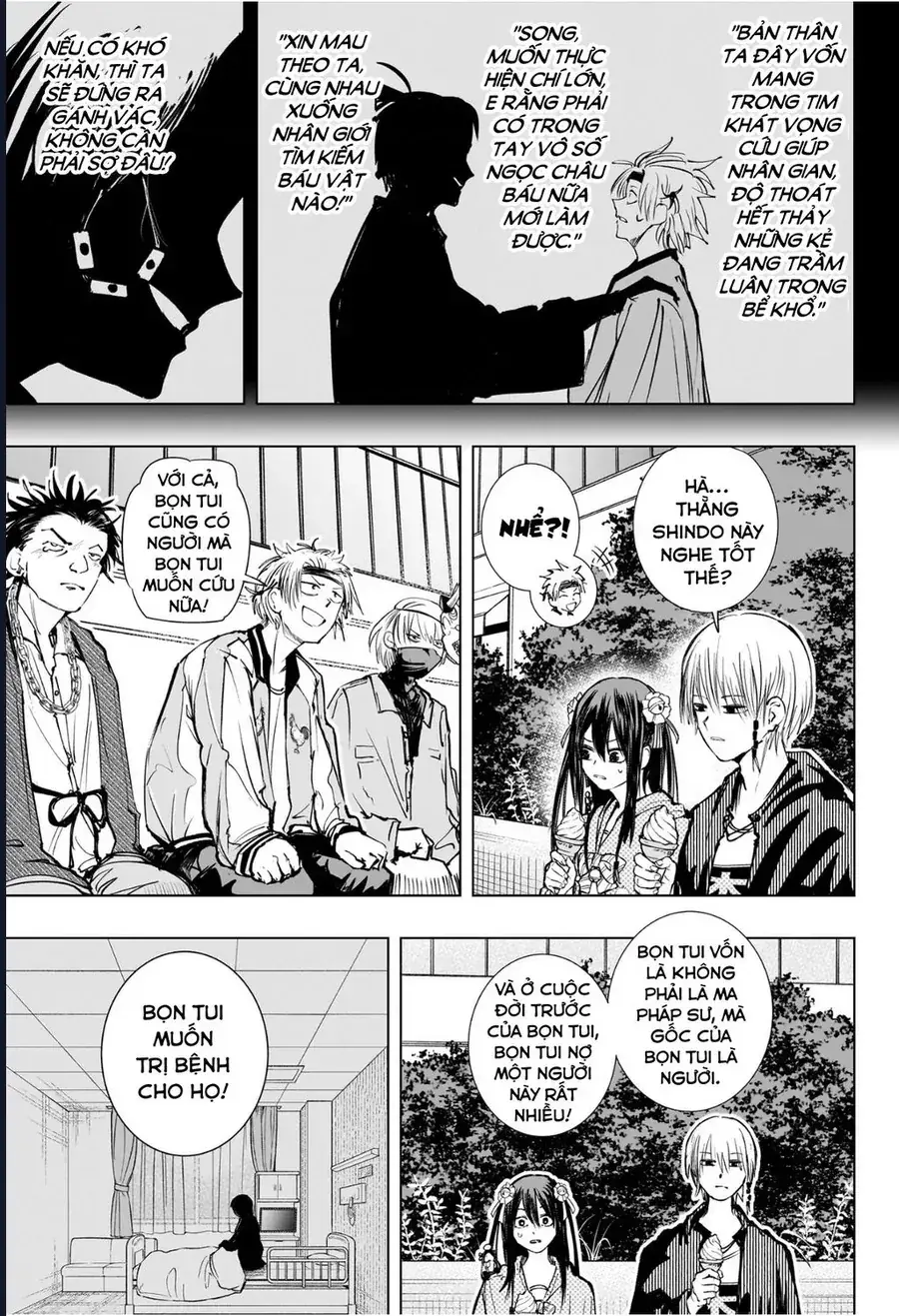 Hàng Xóm Của Tôi Là Osoegawa! Chapter 7 - Trang 11