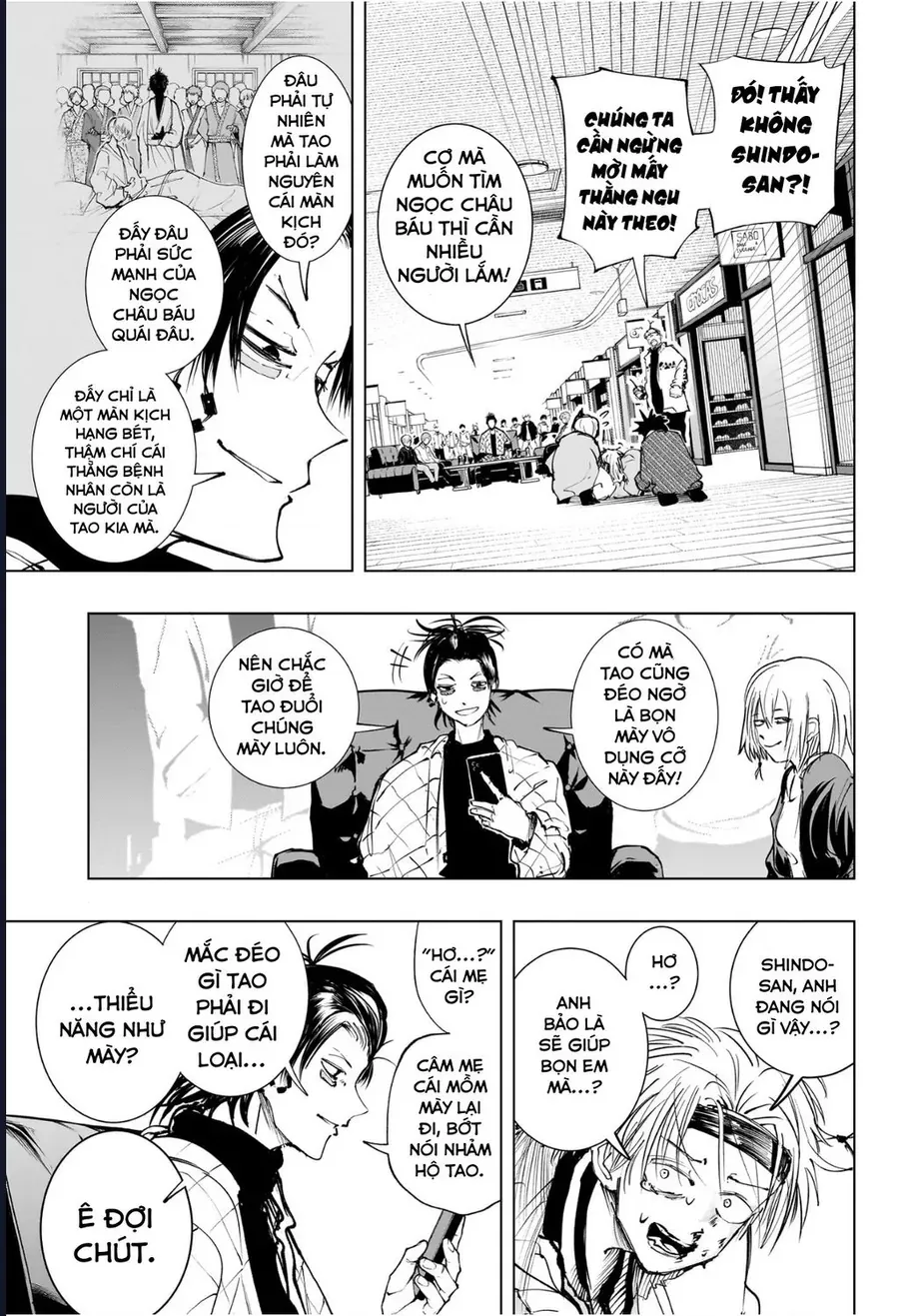 Hàng Xóm Của Tôi Là Osoegawa! Chapter 7 - Trang 17