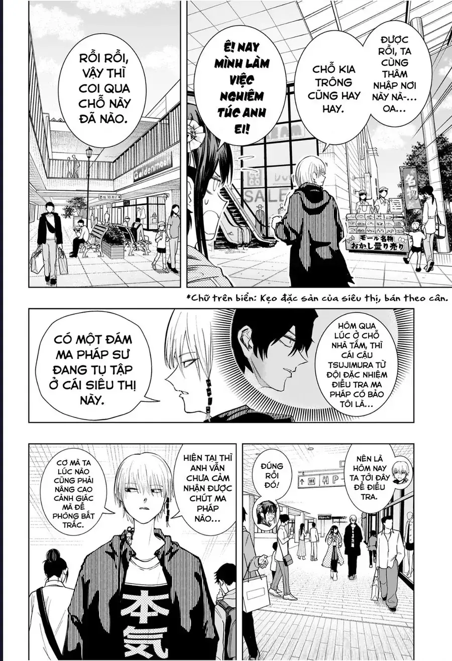 Hàng Xóm Của Tôi Là Osoegawa! Chapter 7 - Trang 4
