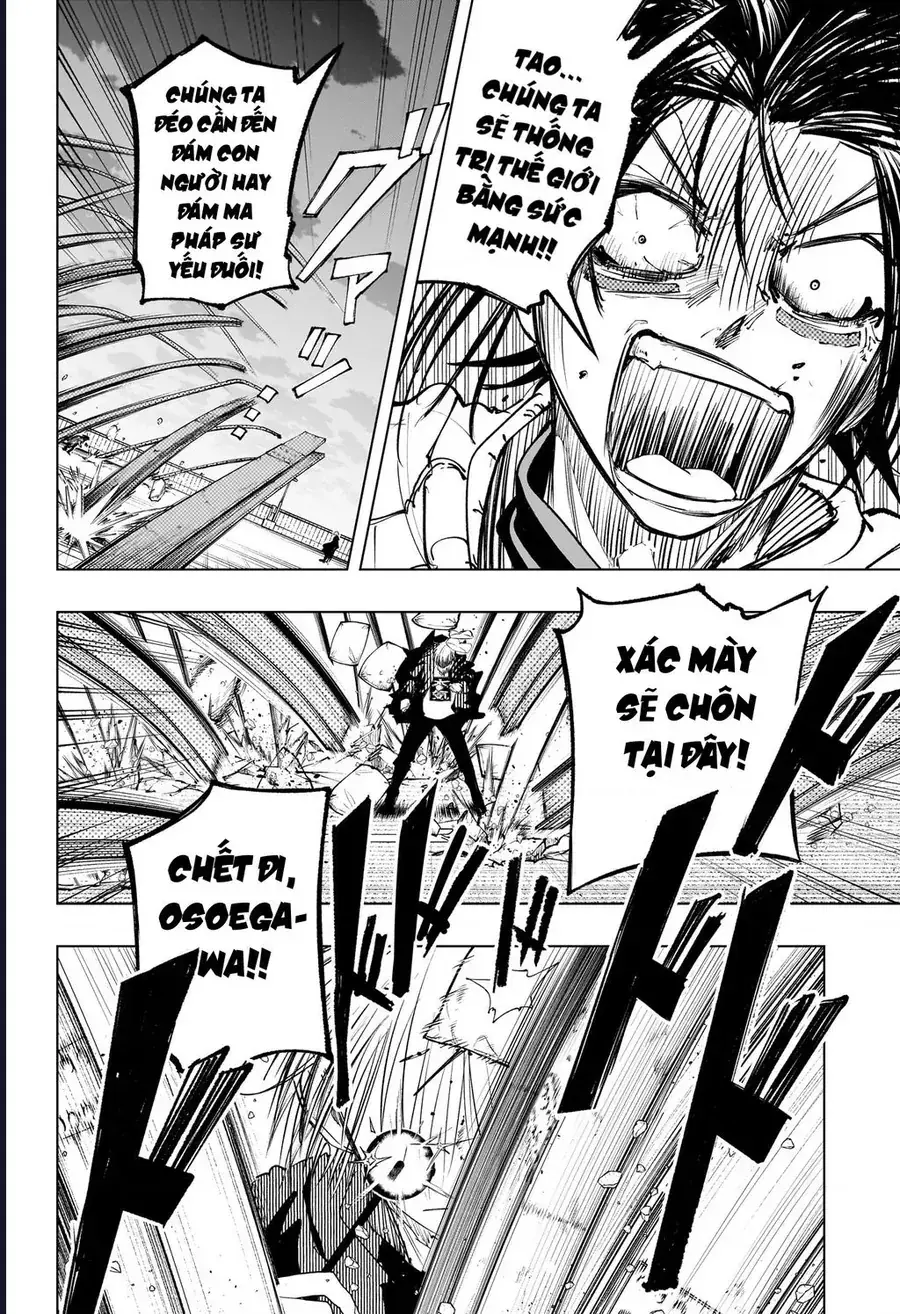 Hàng Xóm Của Tôi Là Osoegawa! Chapter 8 - Trang 18