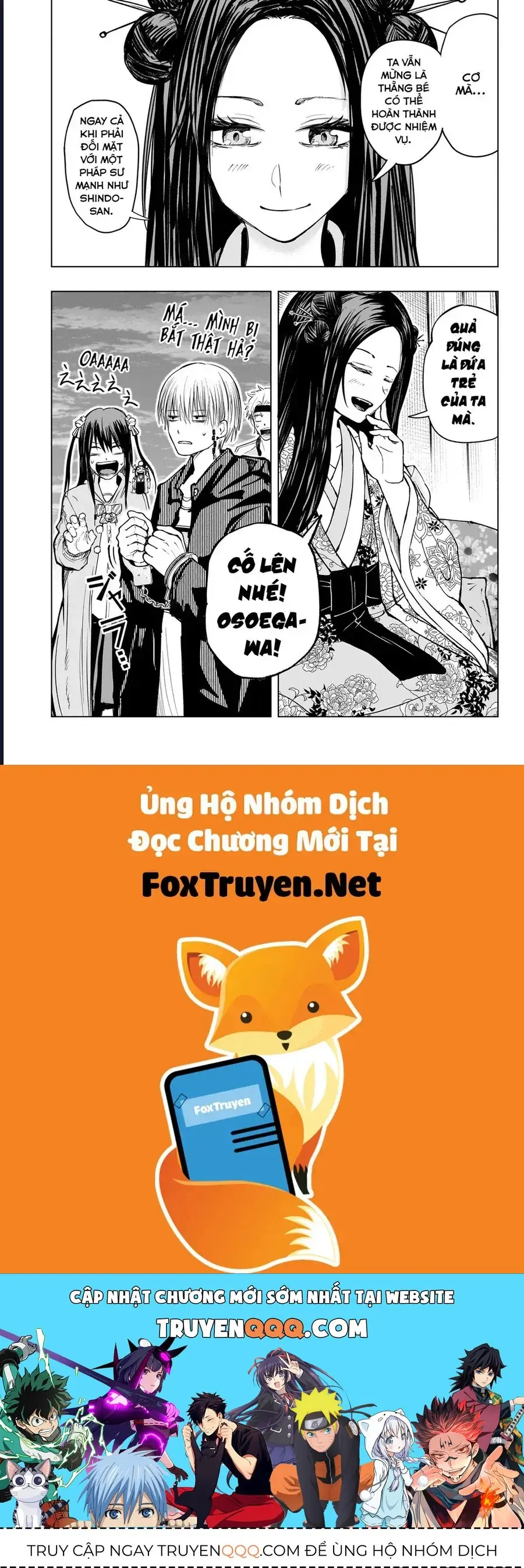 Hàng Xóm Của Tôi Là Osoegawa! Chapter 9 - Trang 21
