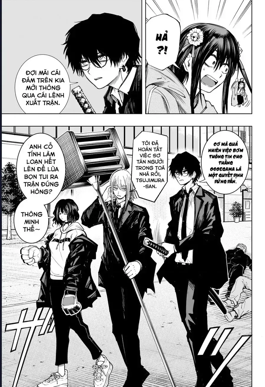 Hàng Xóm Của Tôi Là Osoegawa! Chapter 9 - Trang 9