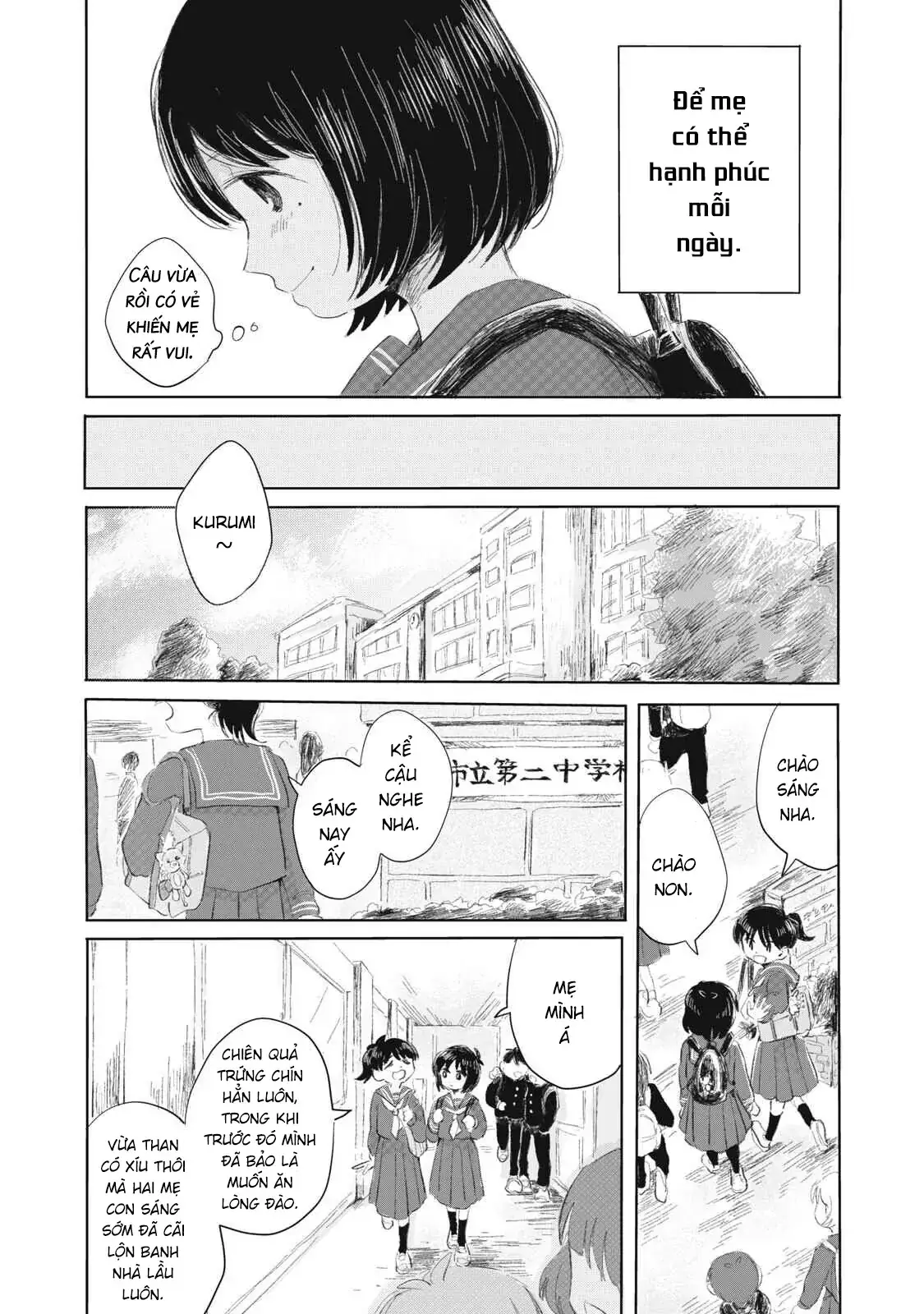 "Hạnh Phúc" Của Kuru Chapter 1 - Trang 12