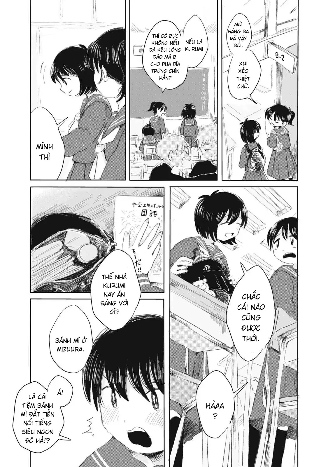 "Hạnh Phúc" Của Kuru Chapter 1 - Trang 13