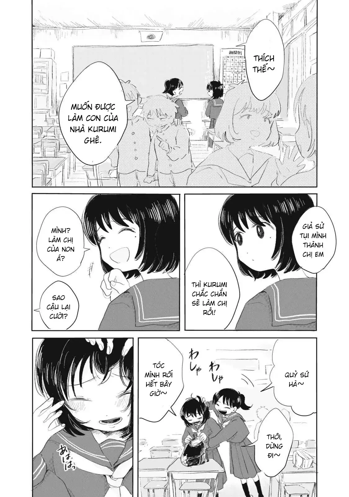 "Hạnh Phúc" Của Kuru Chapter 1 - Trang 14