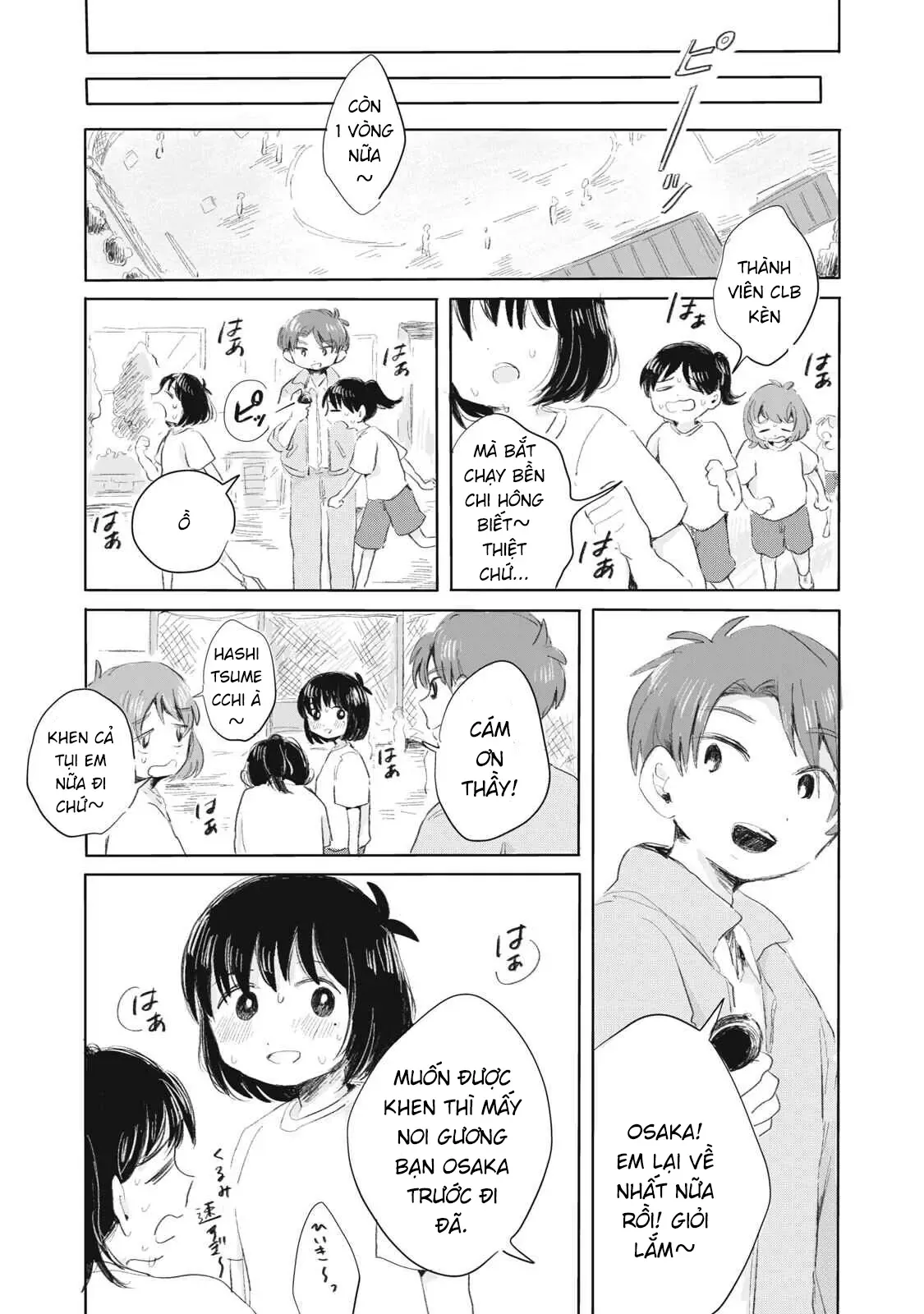 "Hạnh Phúc" Của Kuru Chapter 1 - Trang 15