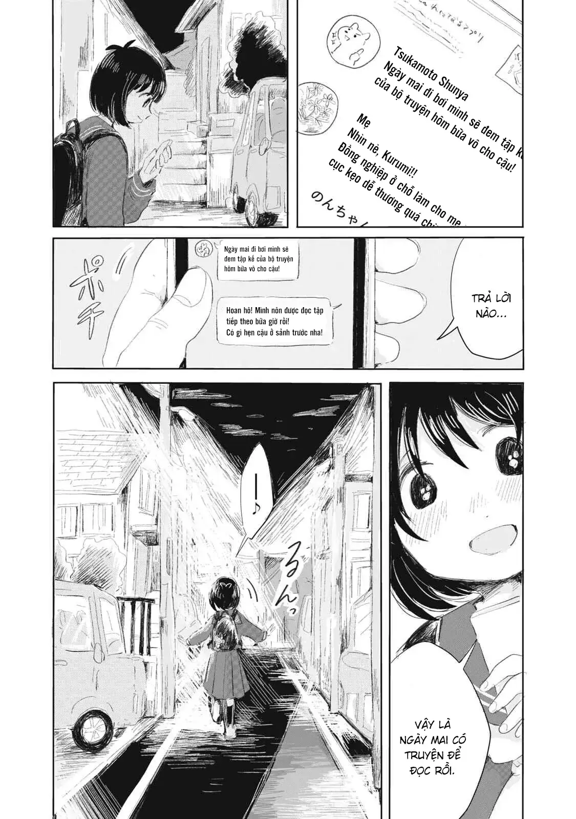 "Hạnh Phúc" Của Kuru Chapter 1 - Trang 17