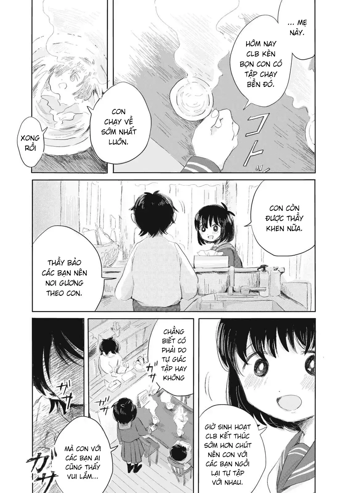 "Hạnh Phúc" Của Kuru Chapter 1 - Trang 21