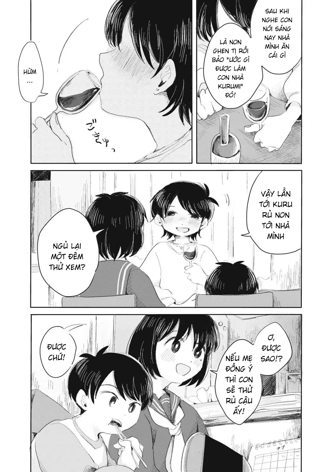 "Hạnh Phúc" Của Kuru Chapter 1 - Trang 31