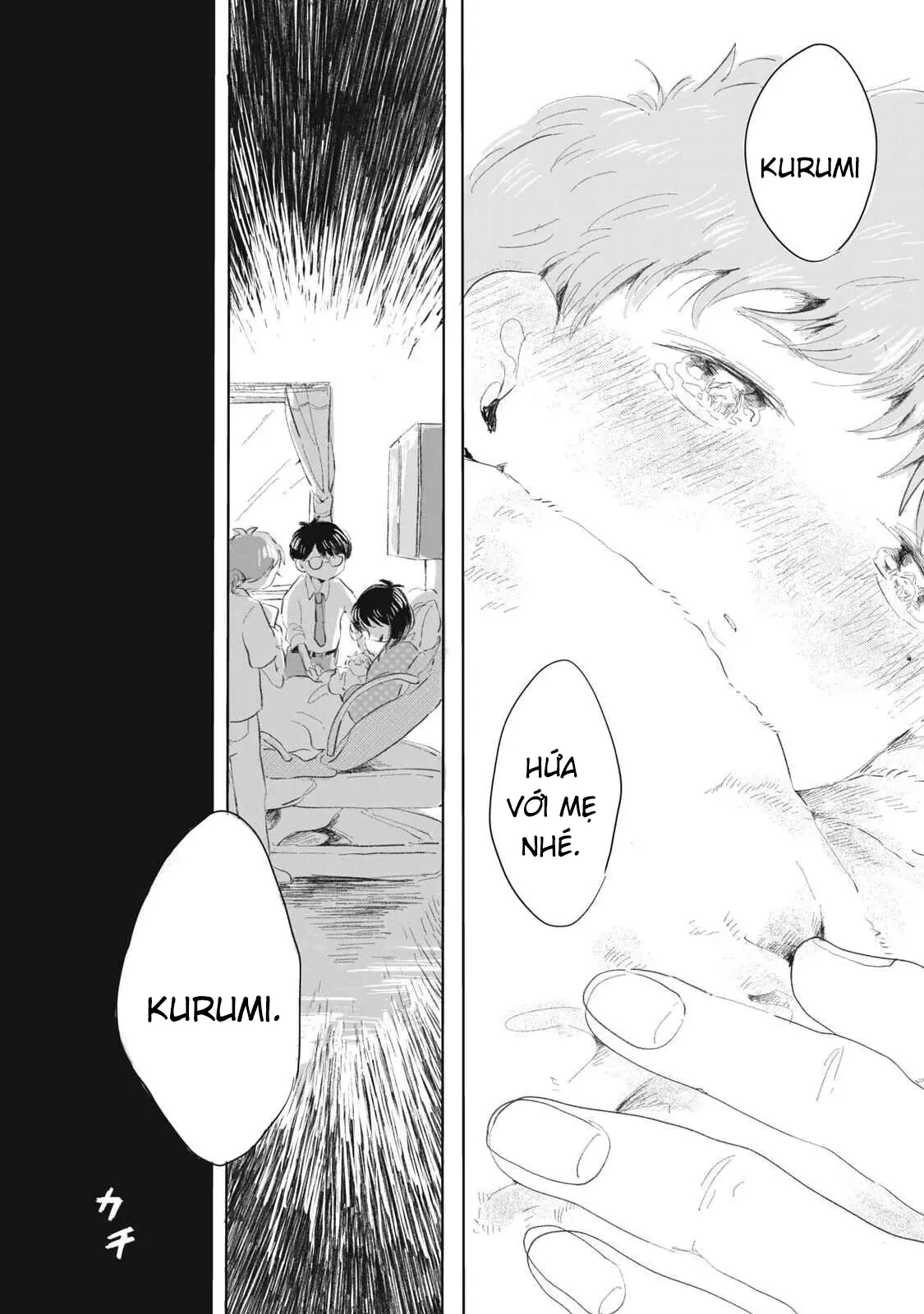 "Hạnh Phúc" Của Kuru Chapter 1 - Trang 4