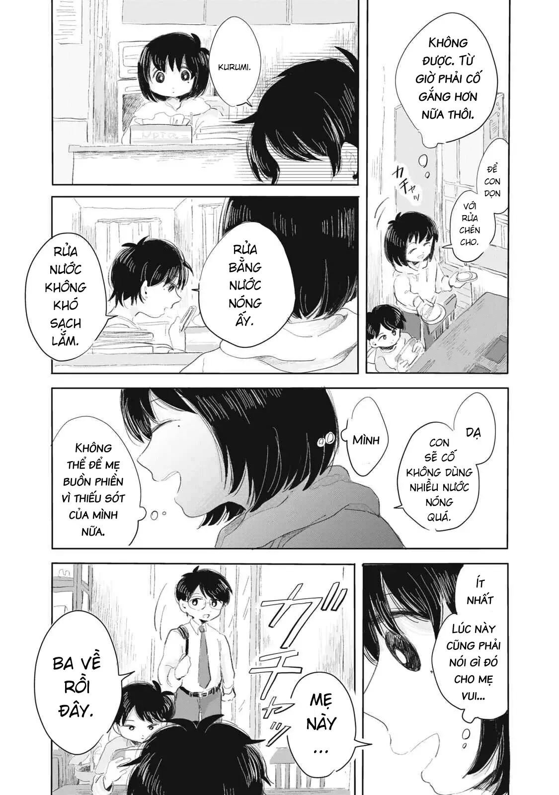 "Hạnh Phúc" Của Kuru Chapter 2 - Trang 18